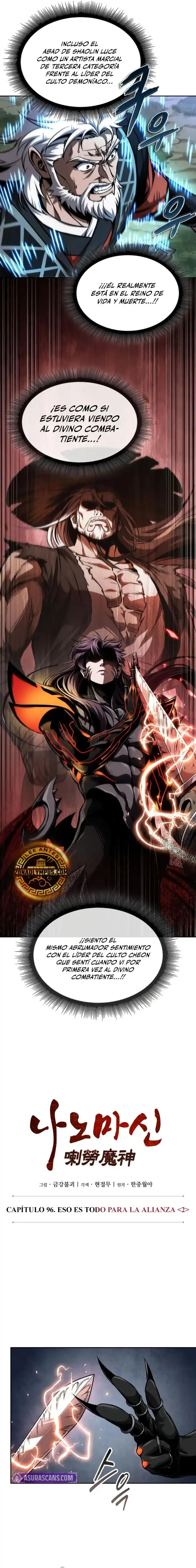 Read Nano Machine ES Manga Online