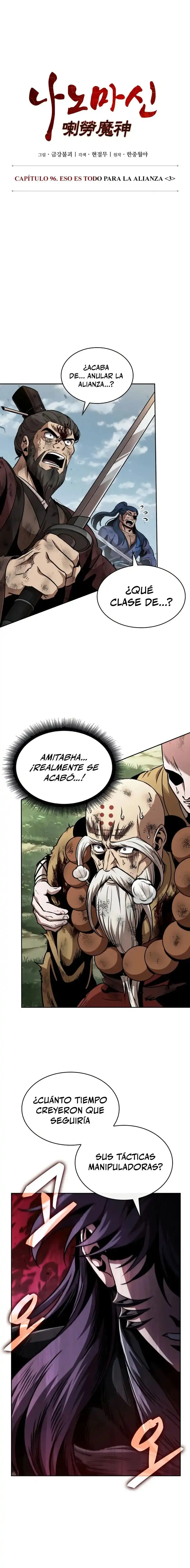 Read Nano Machine ES Manga Online