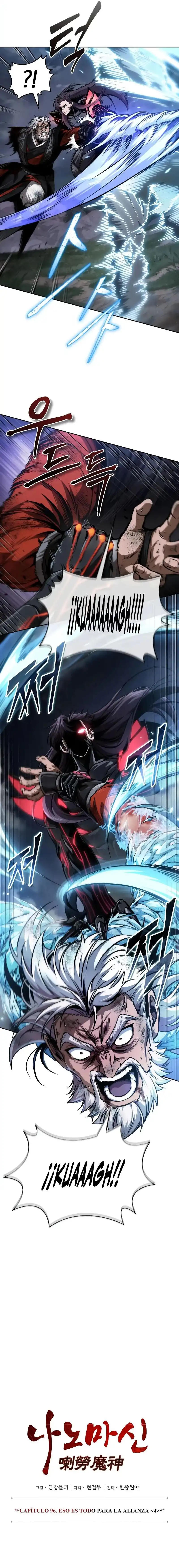 Read Nano Machine ES Manga Online