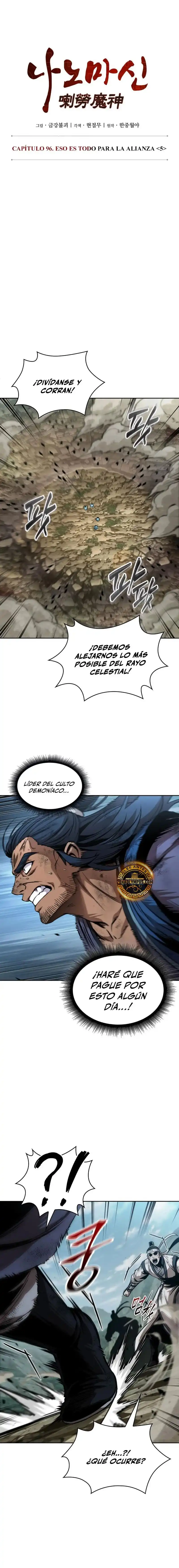 Read Nano Machine ES Manga Online