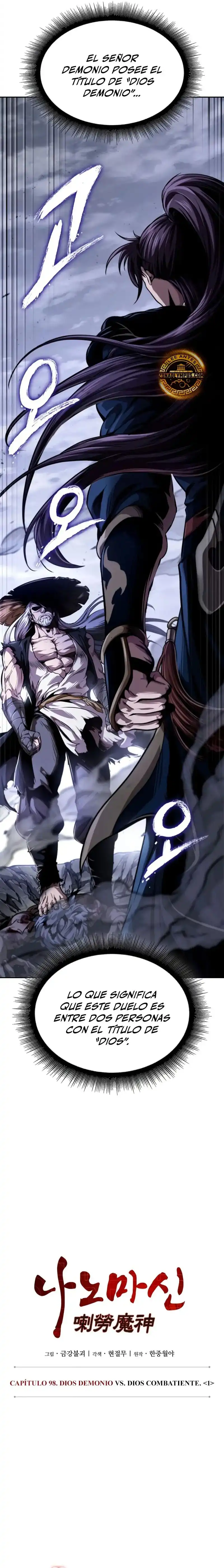 Read Nano Machine ES Manga Online