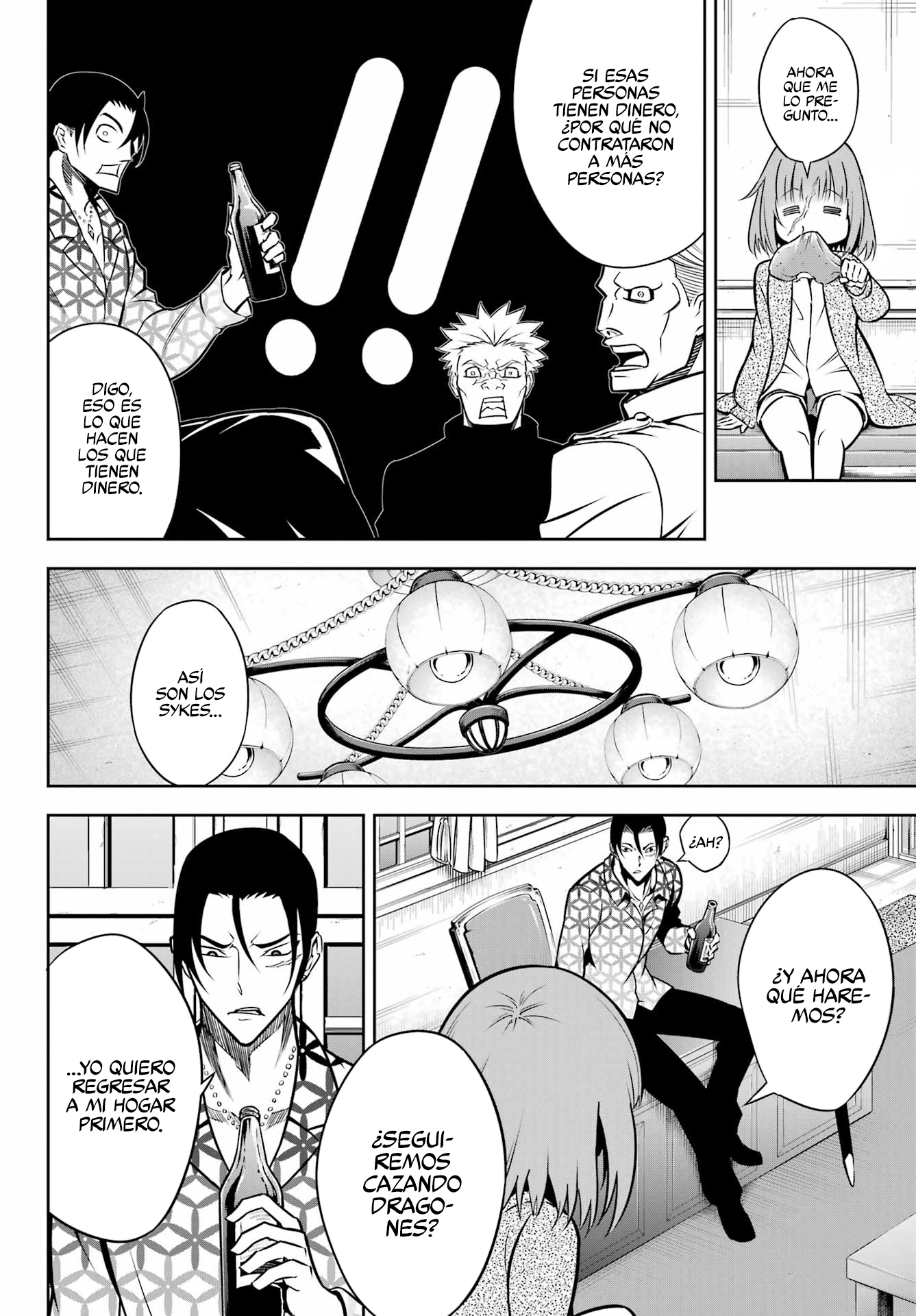 Read Ragna Crimson ES Manga Online