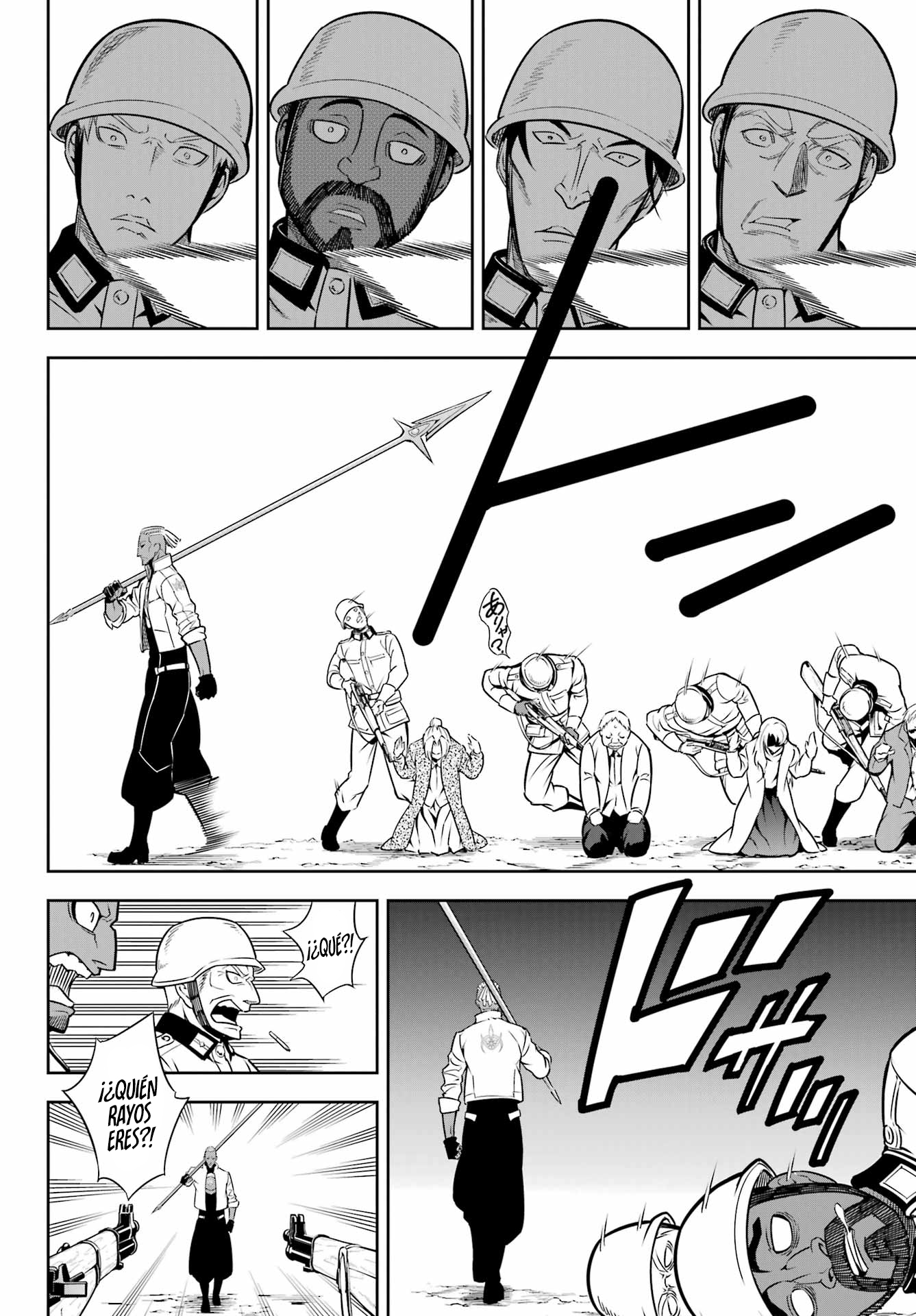 Read Ragna Crimson ES Manga Online