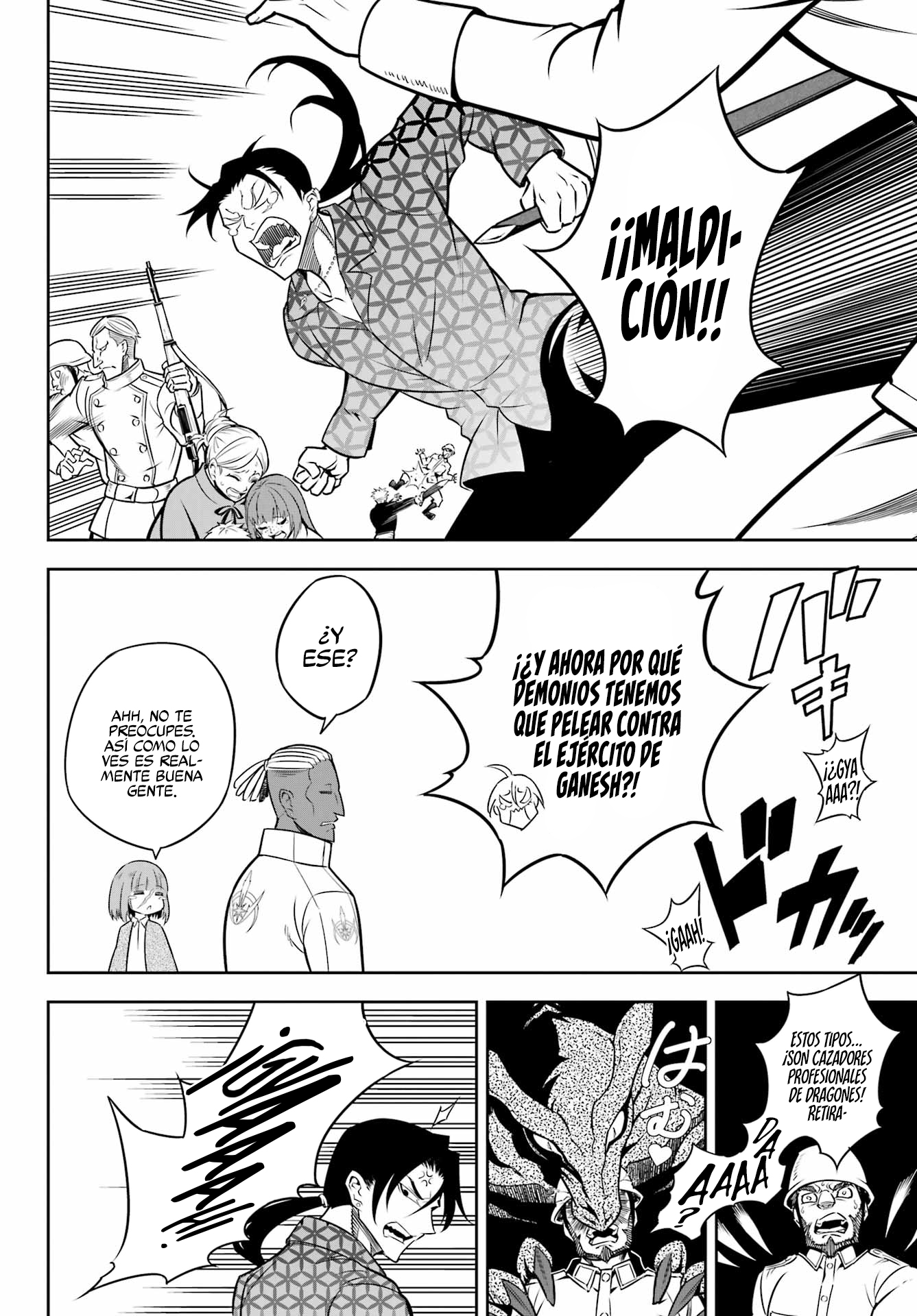 Read Ragna Crimson ES Manga Online