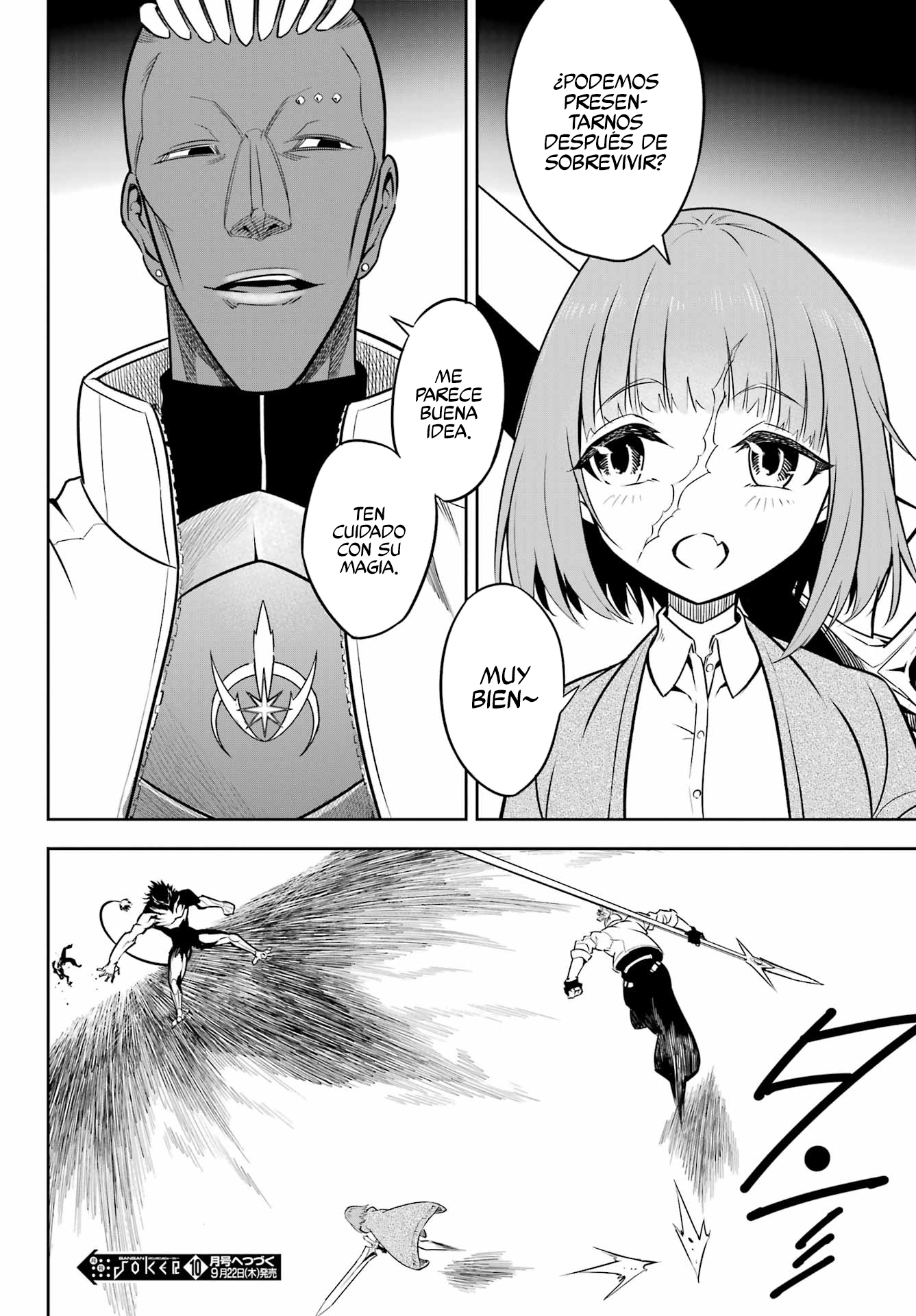 Read Ragna Crimson ES Manga Online