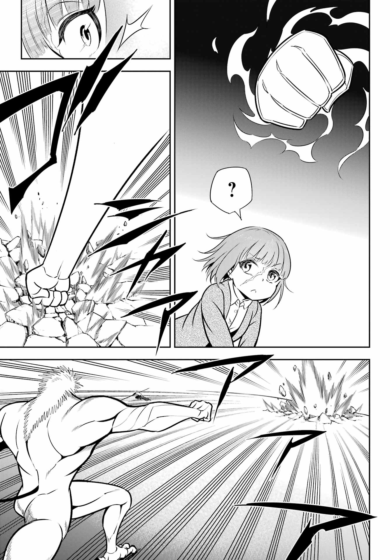 Read Ragna Crimson ES Manga Online