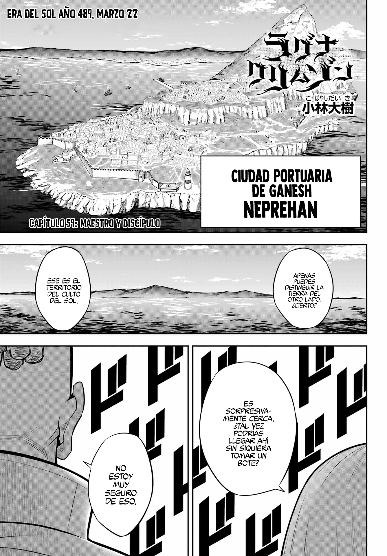 Read Ragna Crimson ES Manga Online