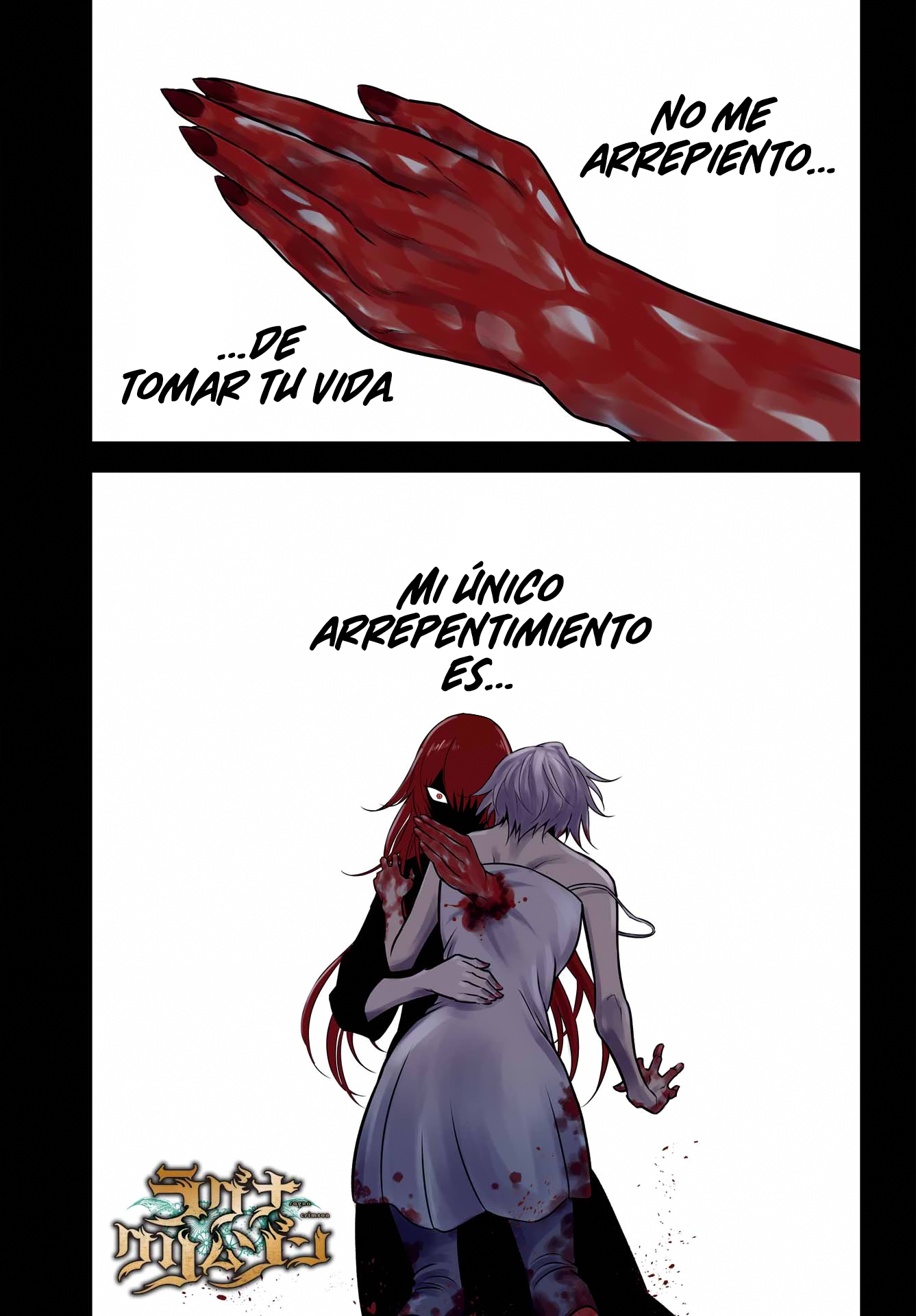 Read Ragna Crimson ES Manga Online