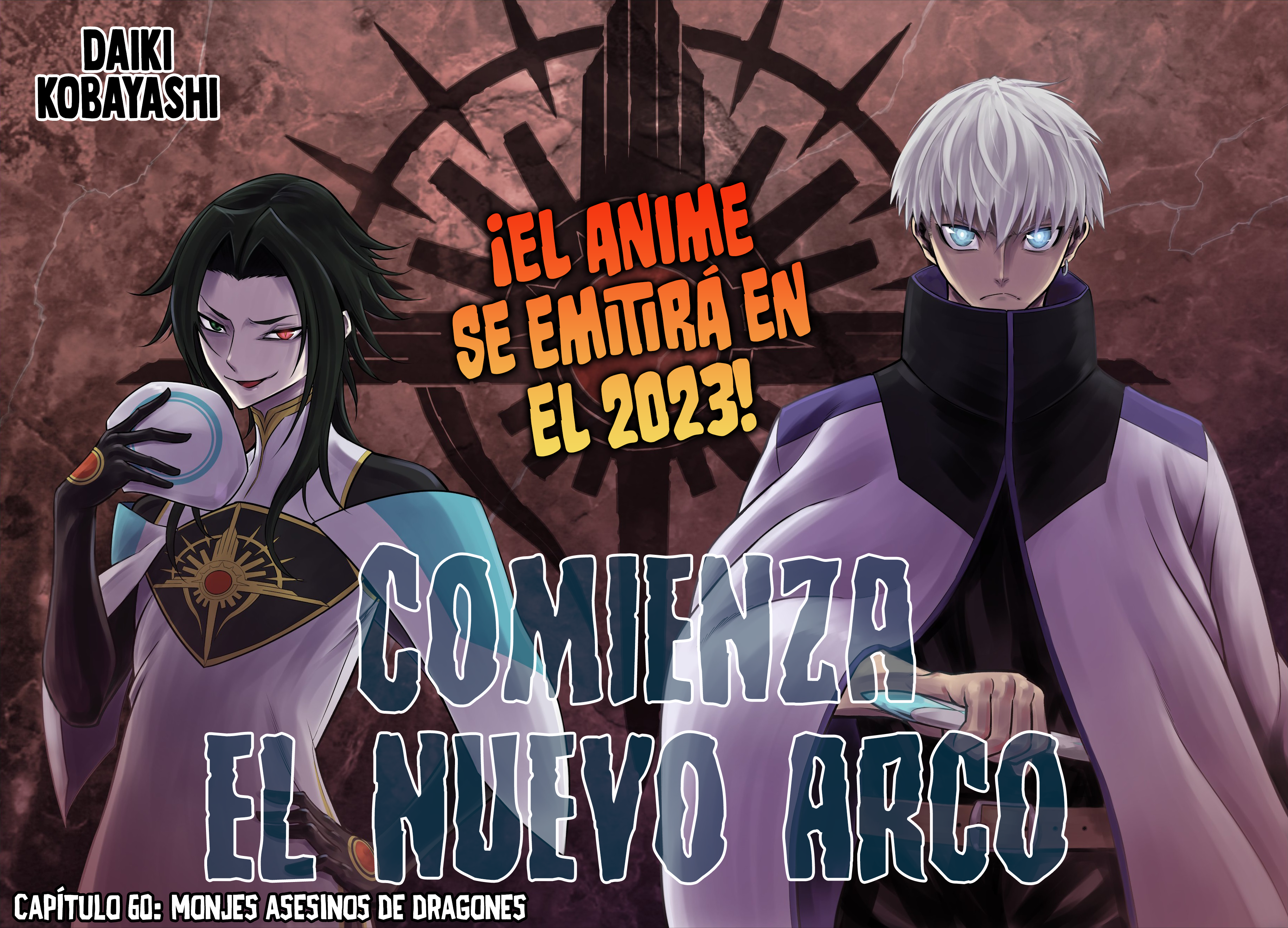 Read Ragna Crimson ES Manga Online