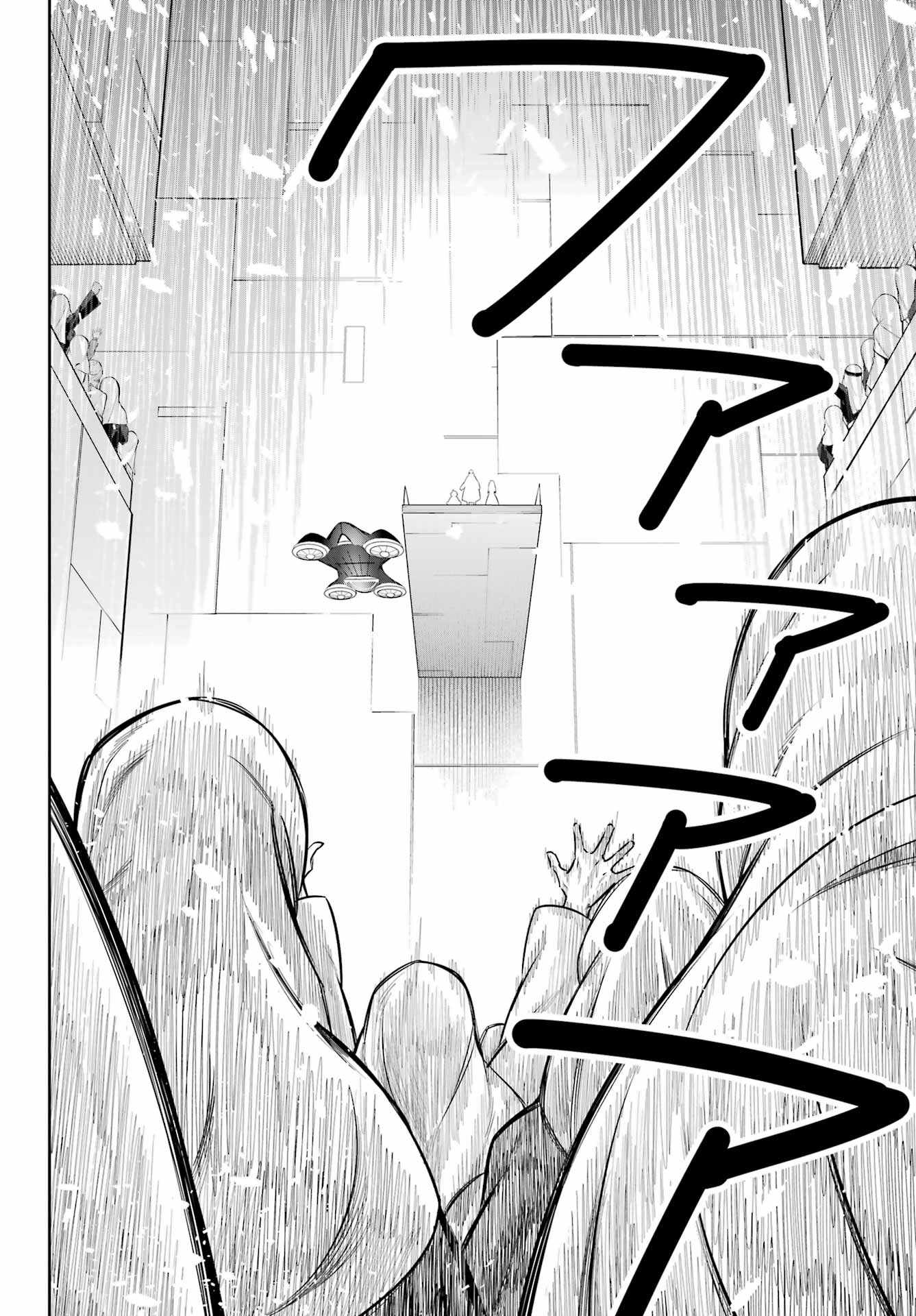 Read Ragna Crimson ES Manga Online