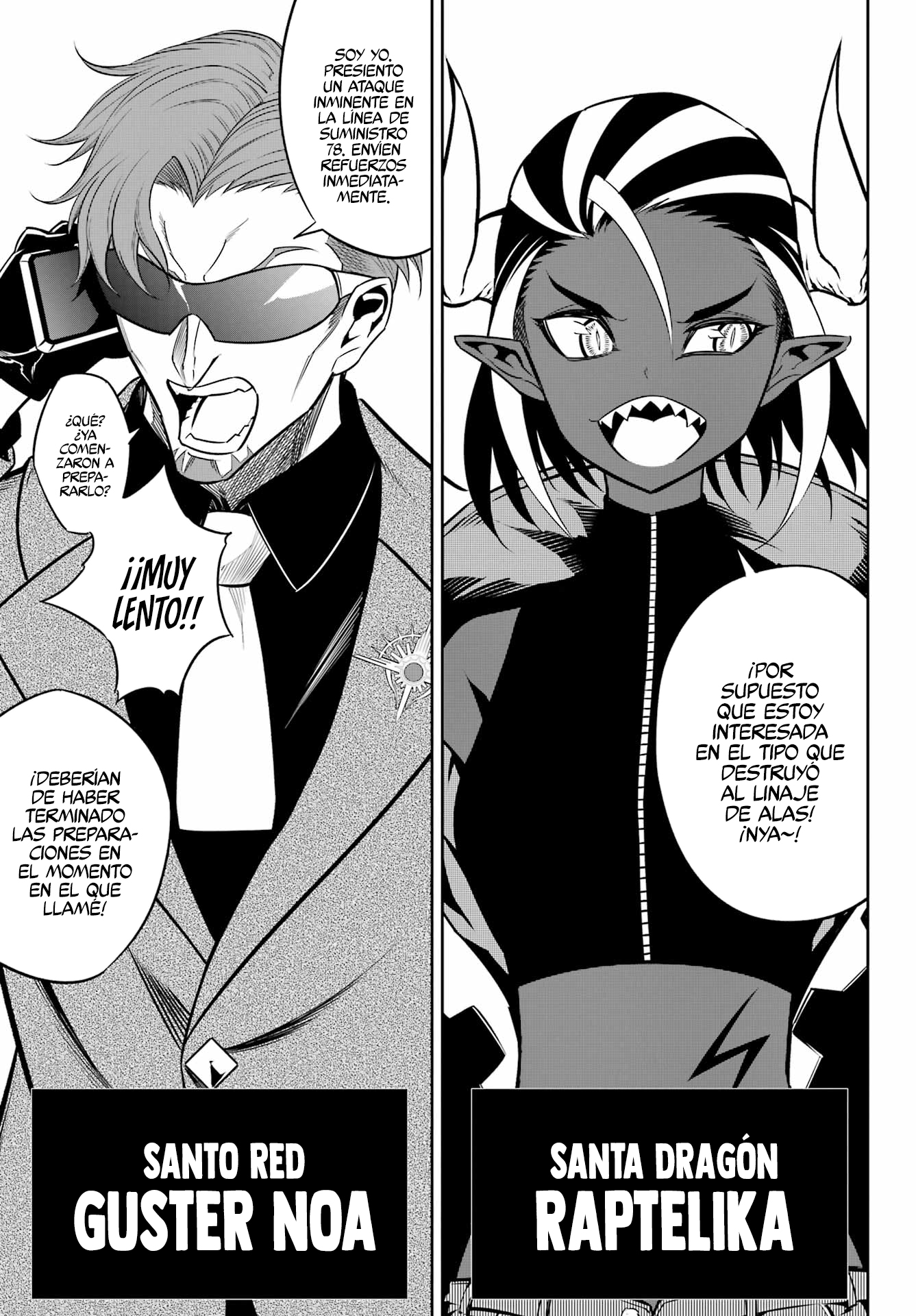 Read Ragna Crimson ES Manga Online