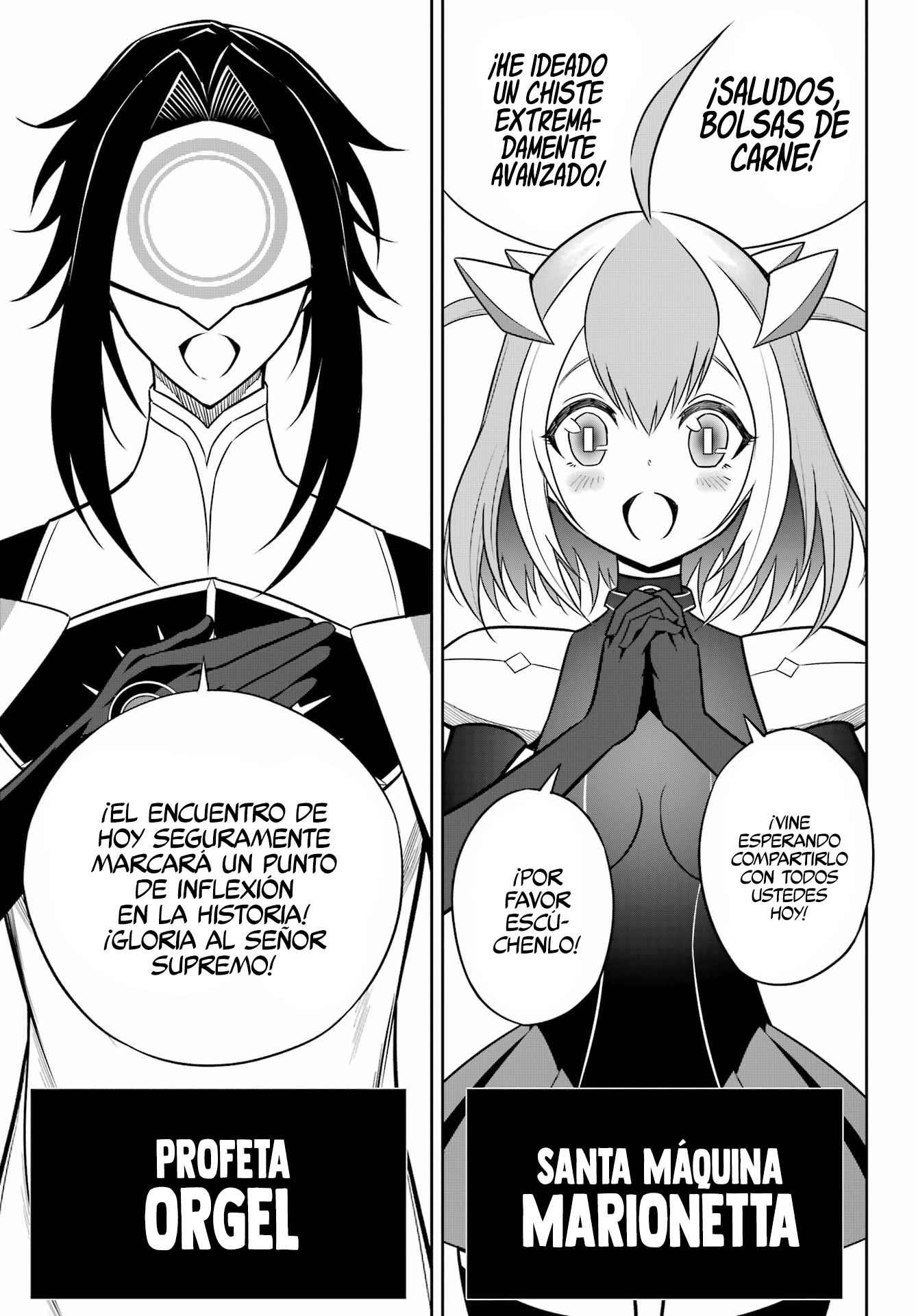Read Ragna Crimson ES Manga Online