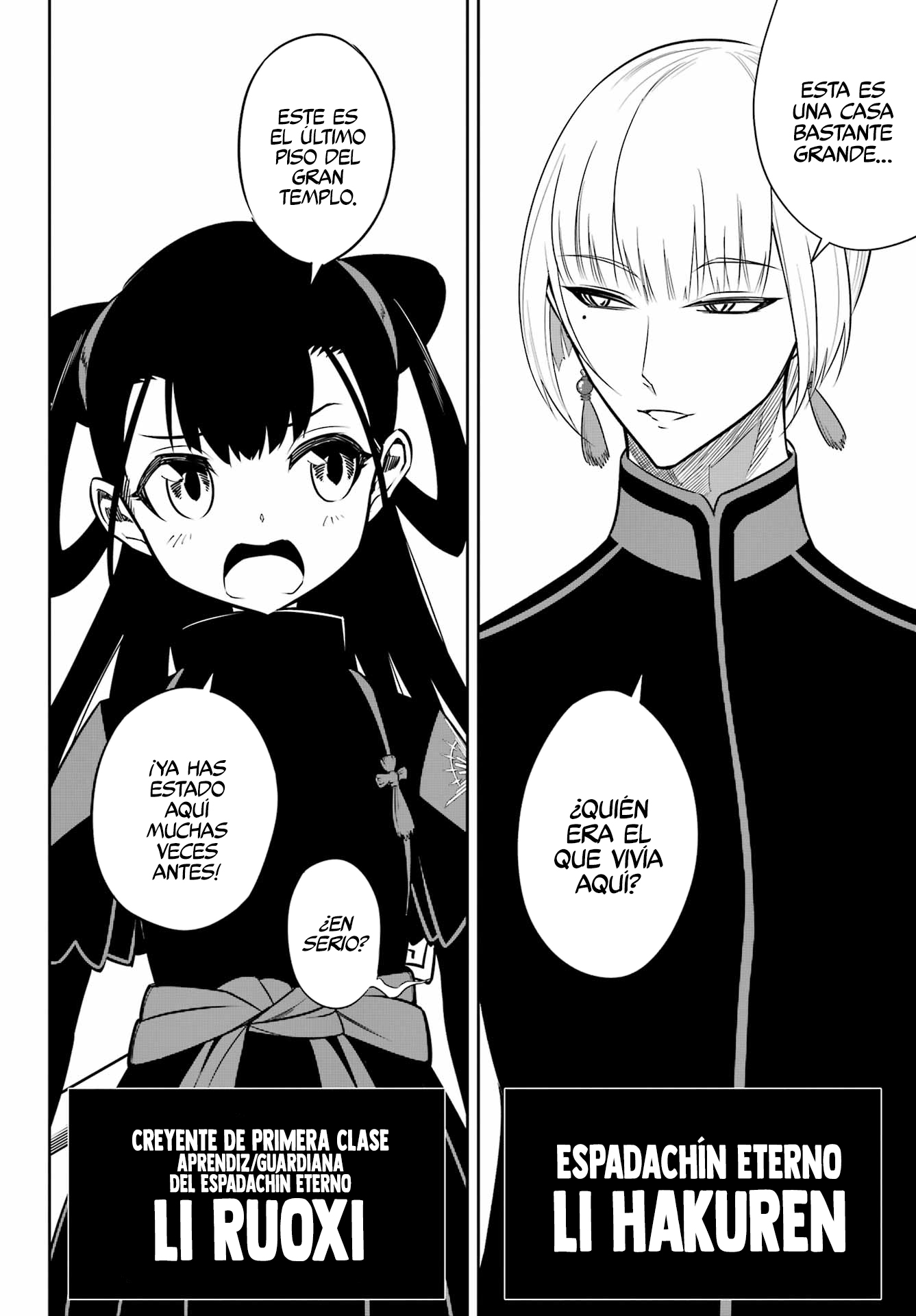 Read Ragna Crimson ES Manga Online