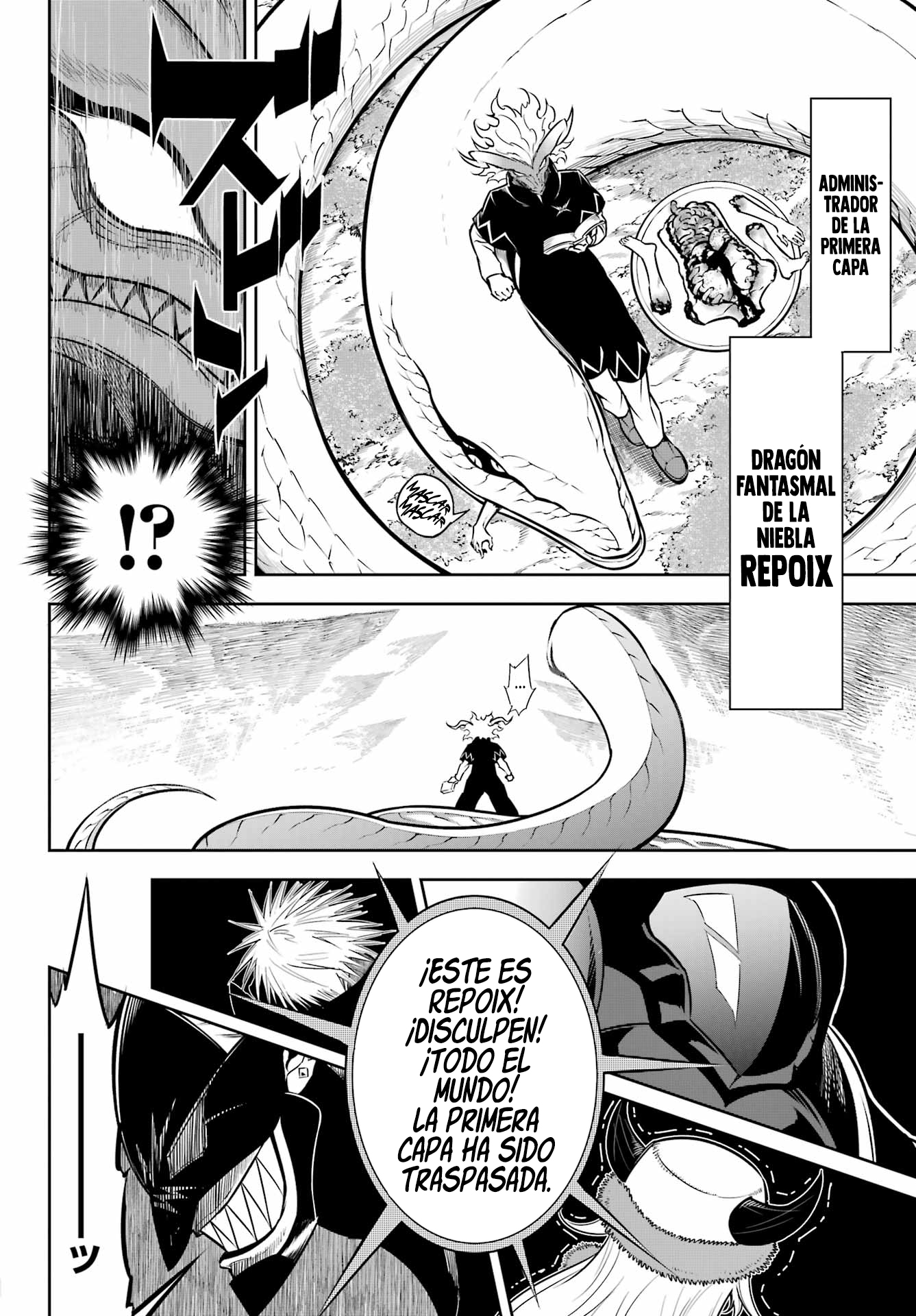 Read Ragna Crimson ES Manga Online