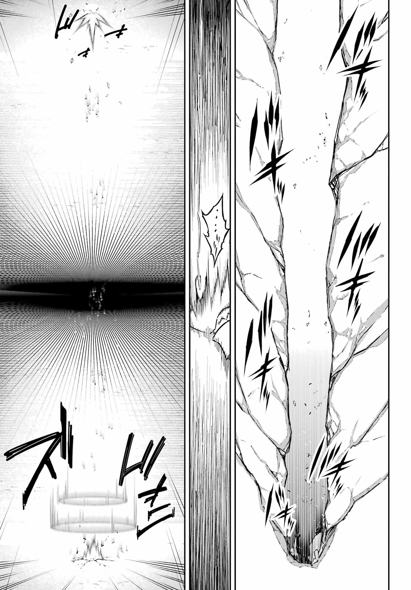 Read Ragna Crimson ES Manga Online