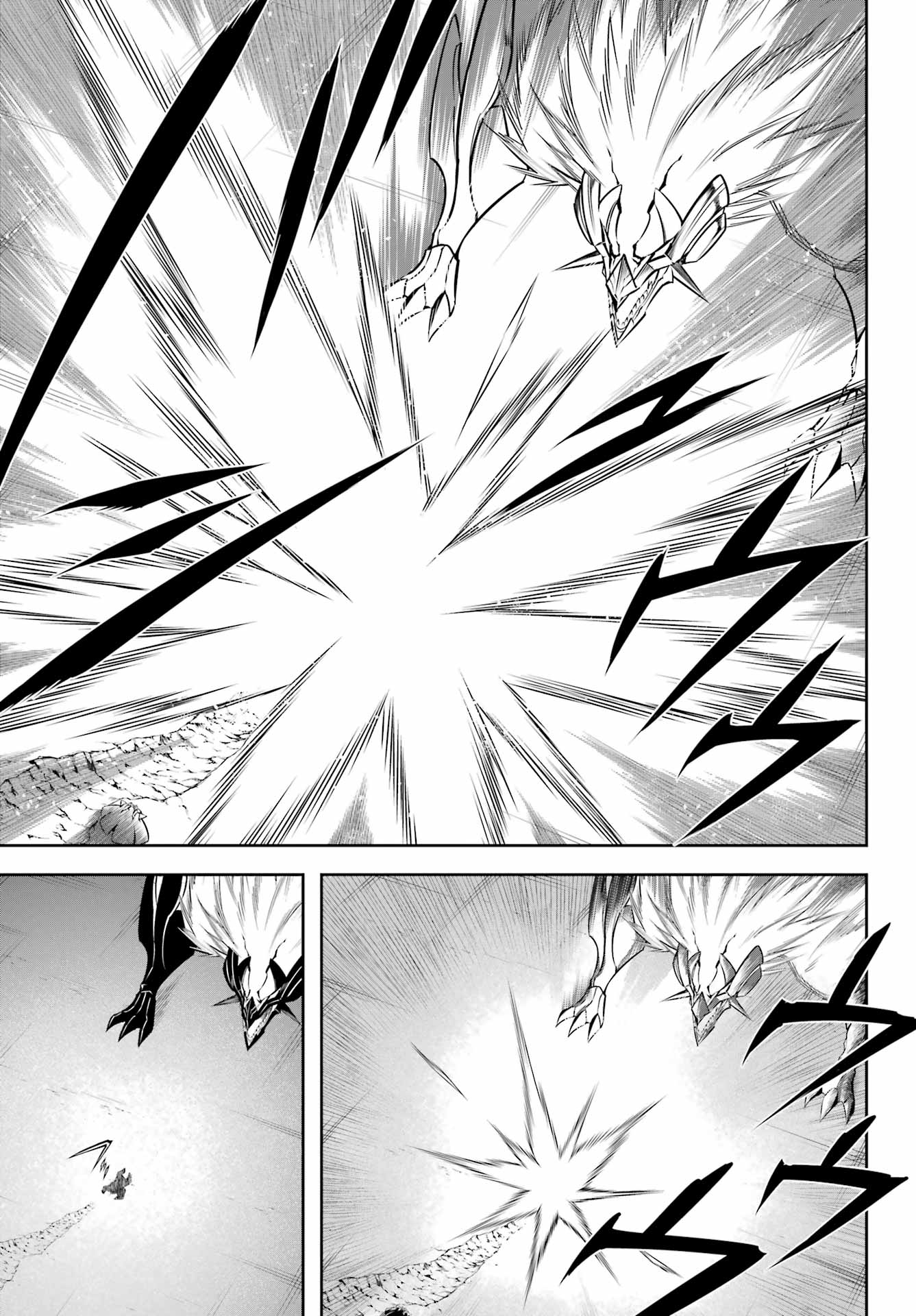 Read Ragna Crimson ES Manga Online