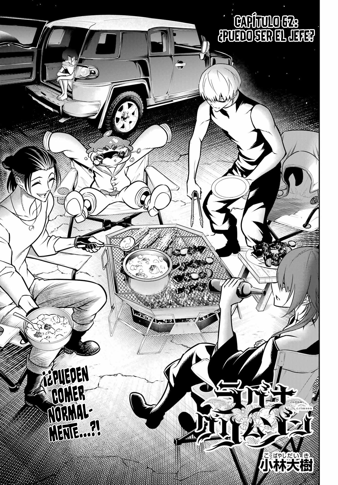 Read Ragna Crimson ES Manga Online