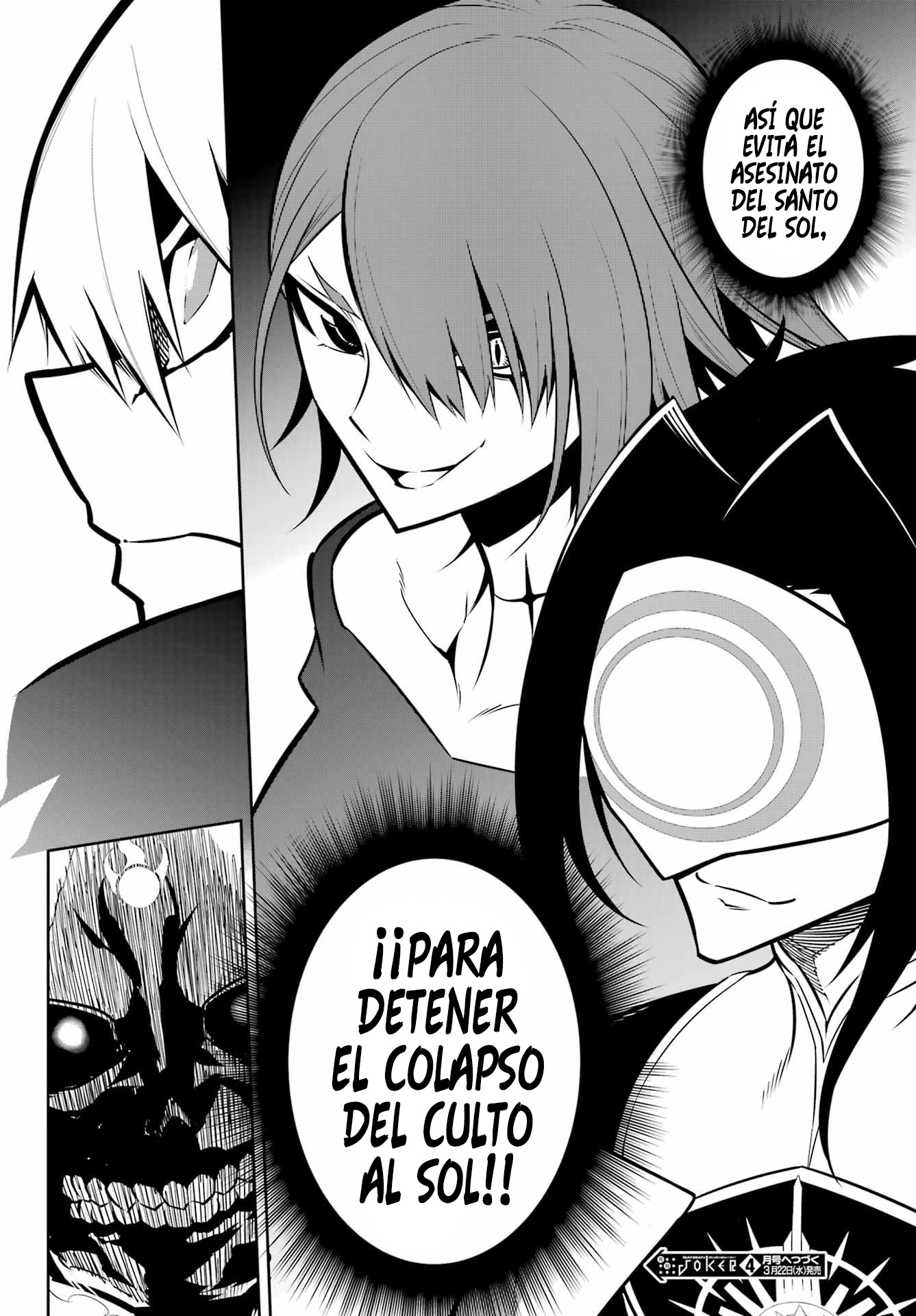 Read Ragna Crimson ES Manga Online