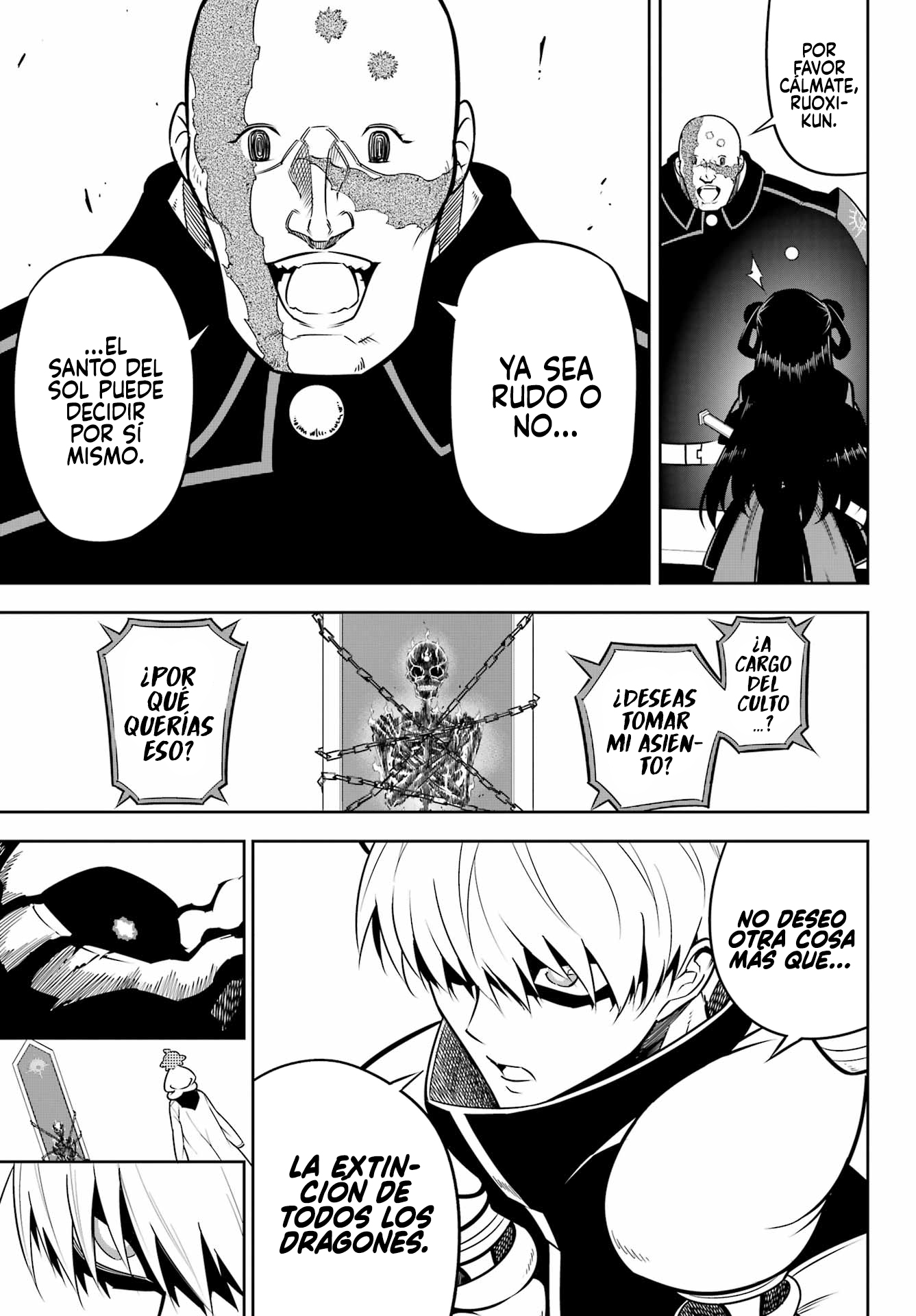 Read Ragna Crimson ES Manga Online