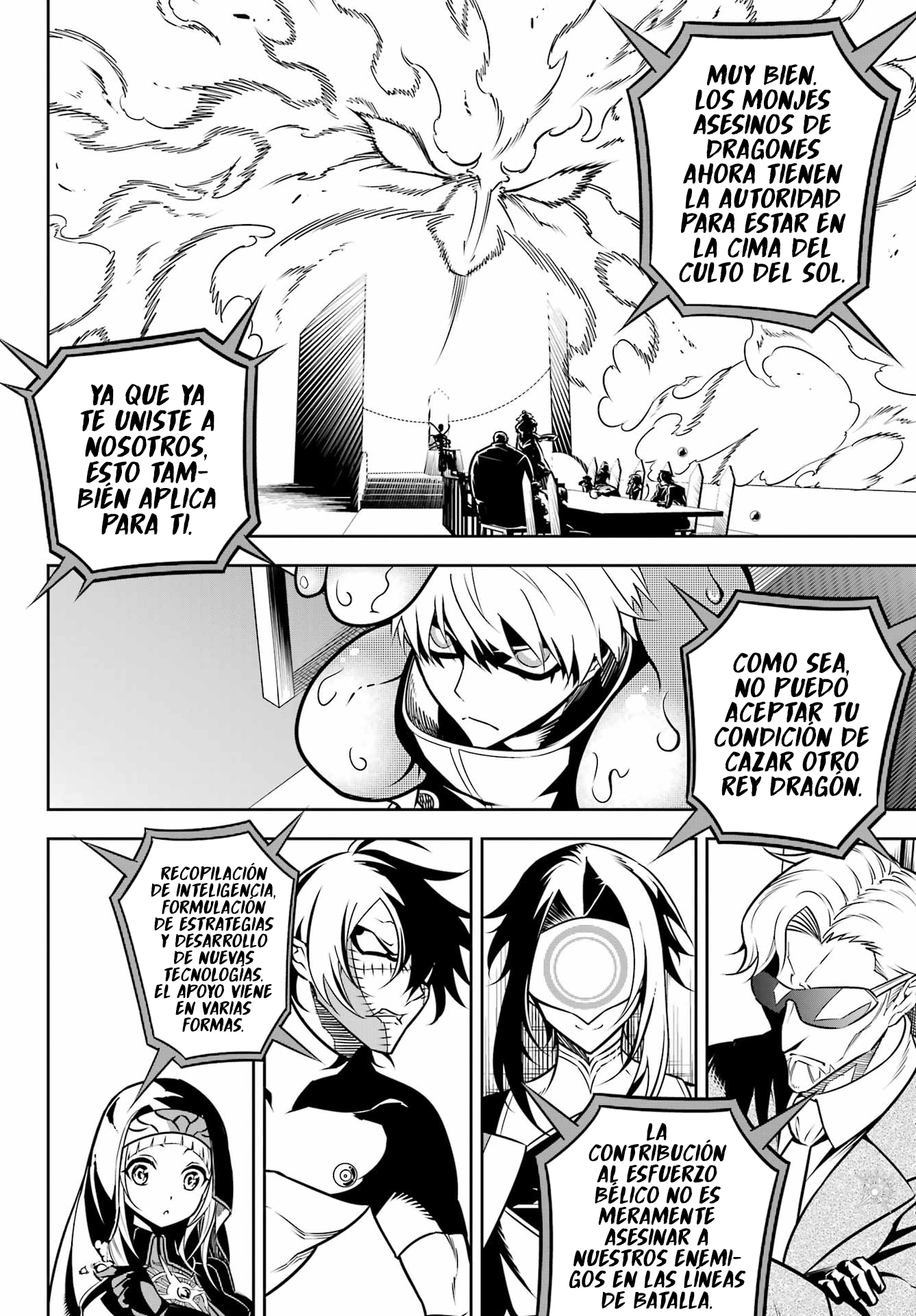 Read Ragna Crimson ES Manga Online