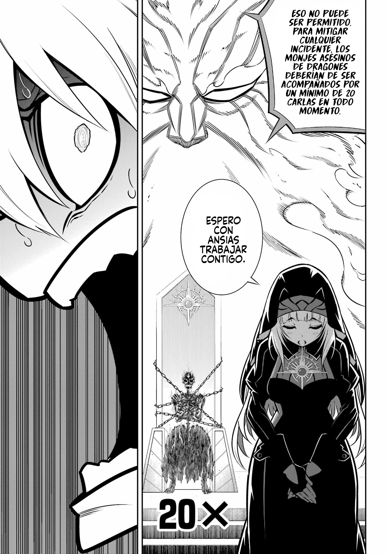 Read Ragna Crimson ES Manga Online