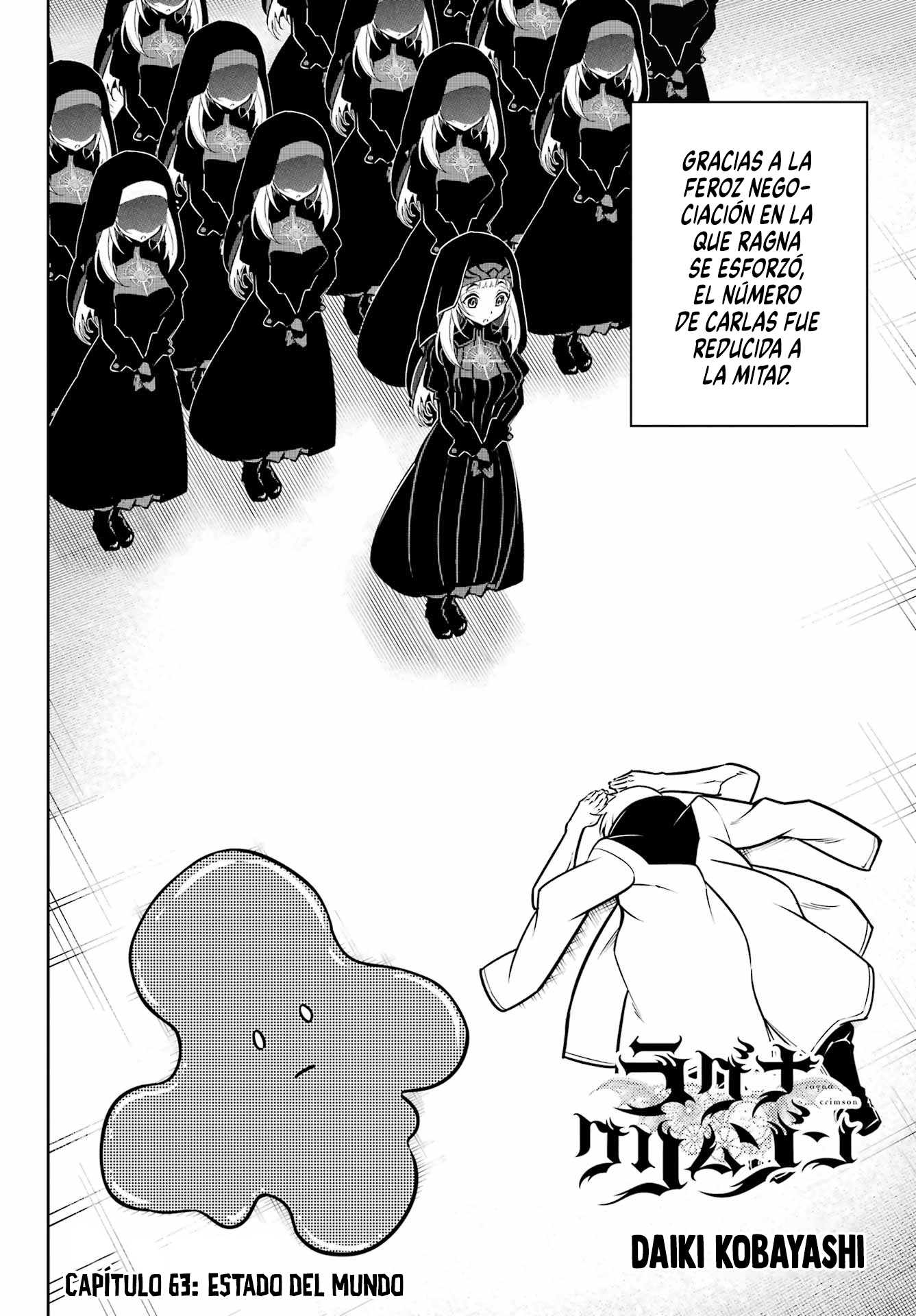 Read Ragna Crimson ES Manga Online