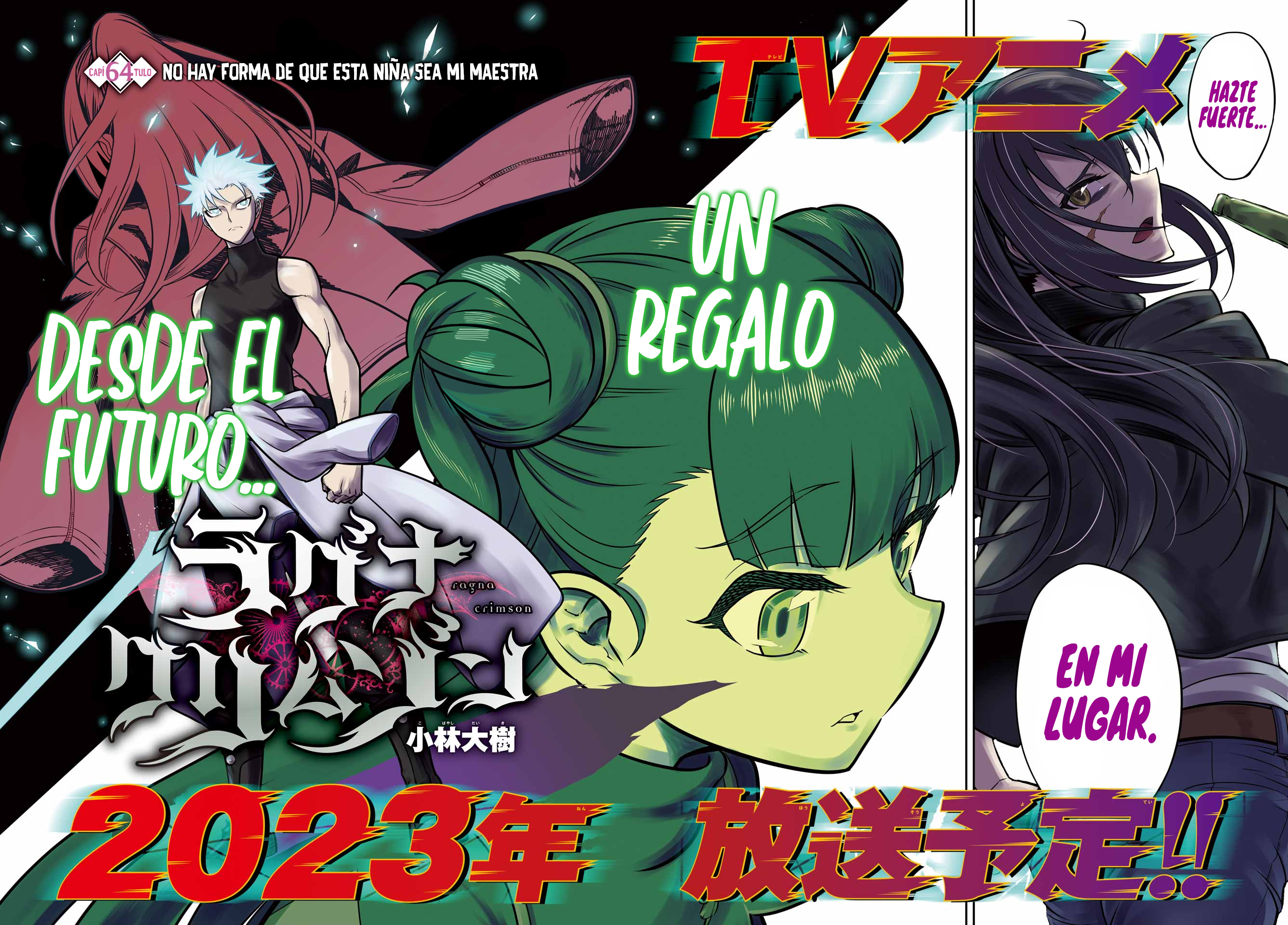 Read Ragna Crimson ES Manga Online