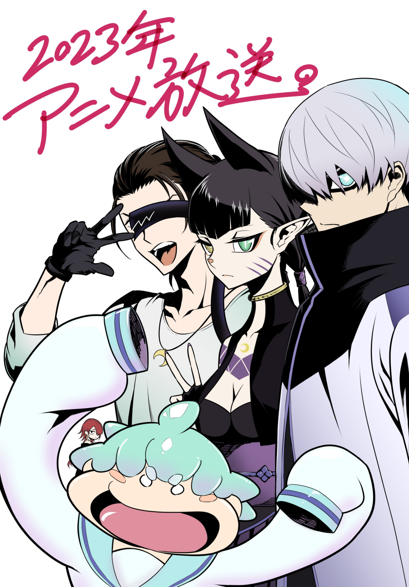 Read Ragna Crimson ES Manga Online