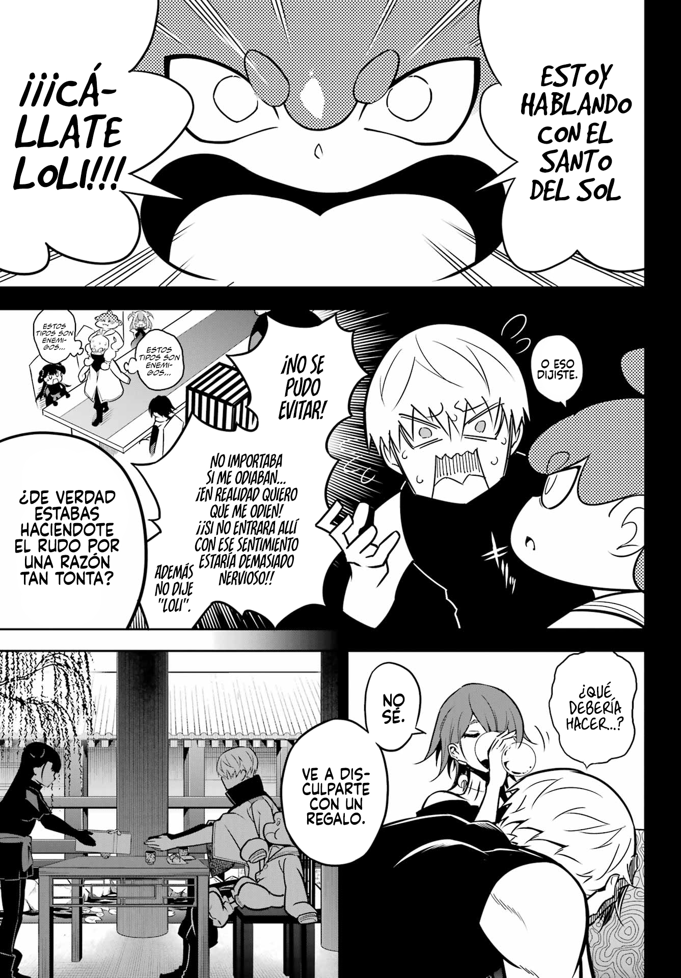 Read Ragna Crimson ES Manga Online