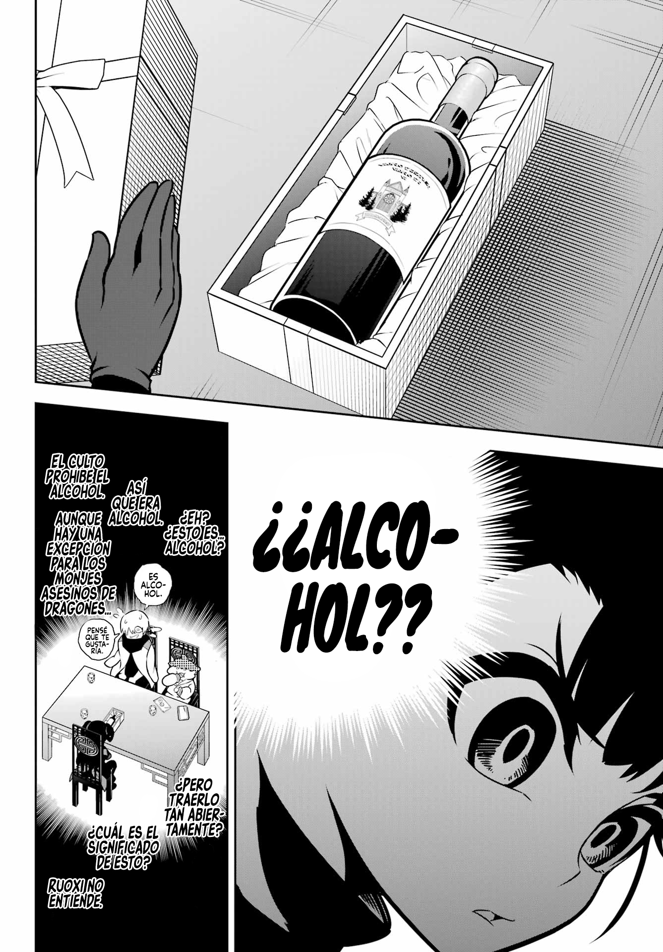 Read Ragna Crimson ES Manga Online