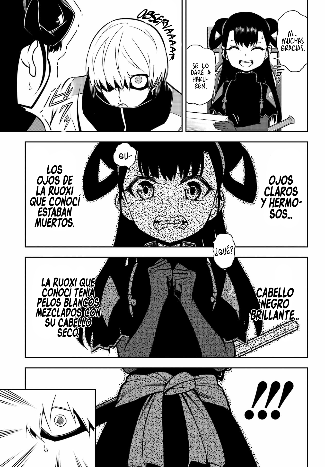 Read Ragna Crimson ES Manga Online