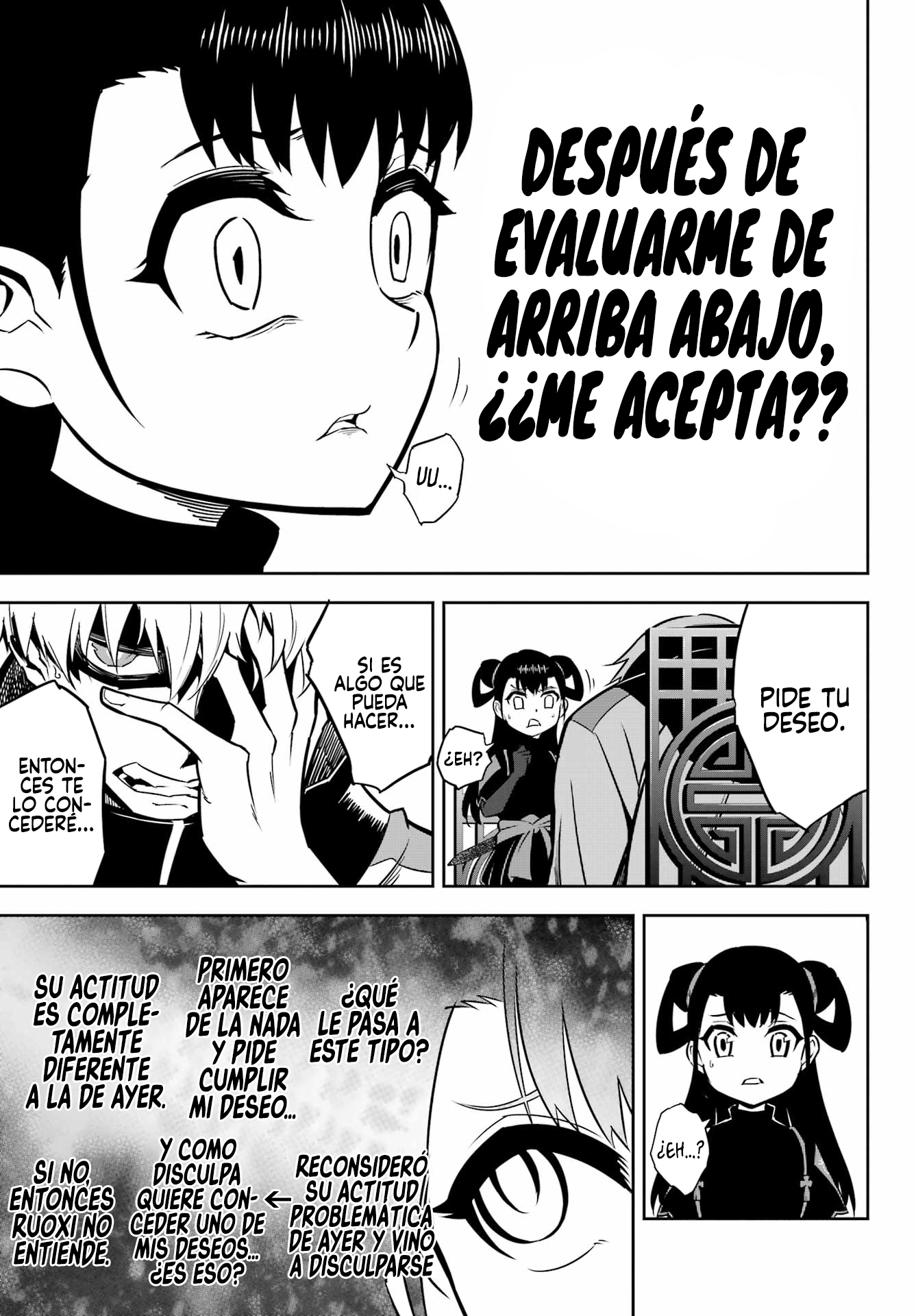 Read Ragna Crimson ES Manga Online