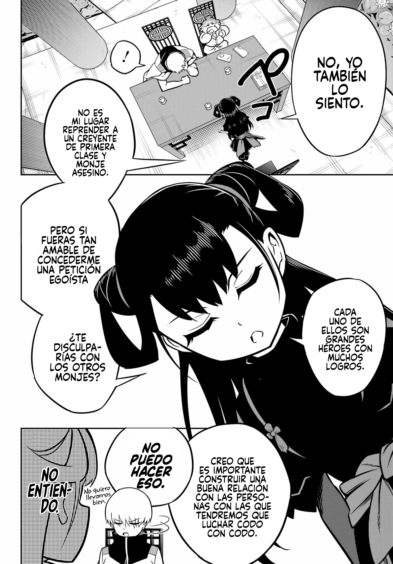 Read Ragna Crimson ES Manga Online