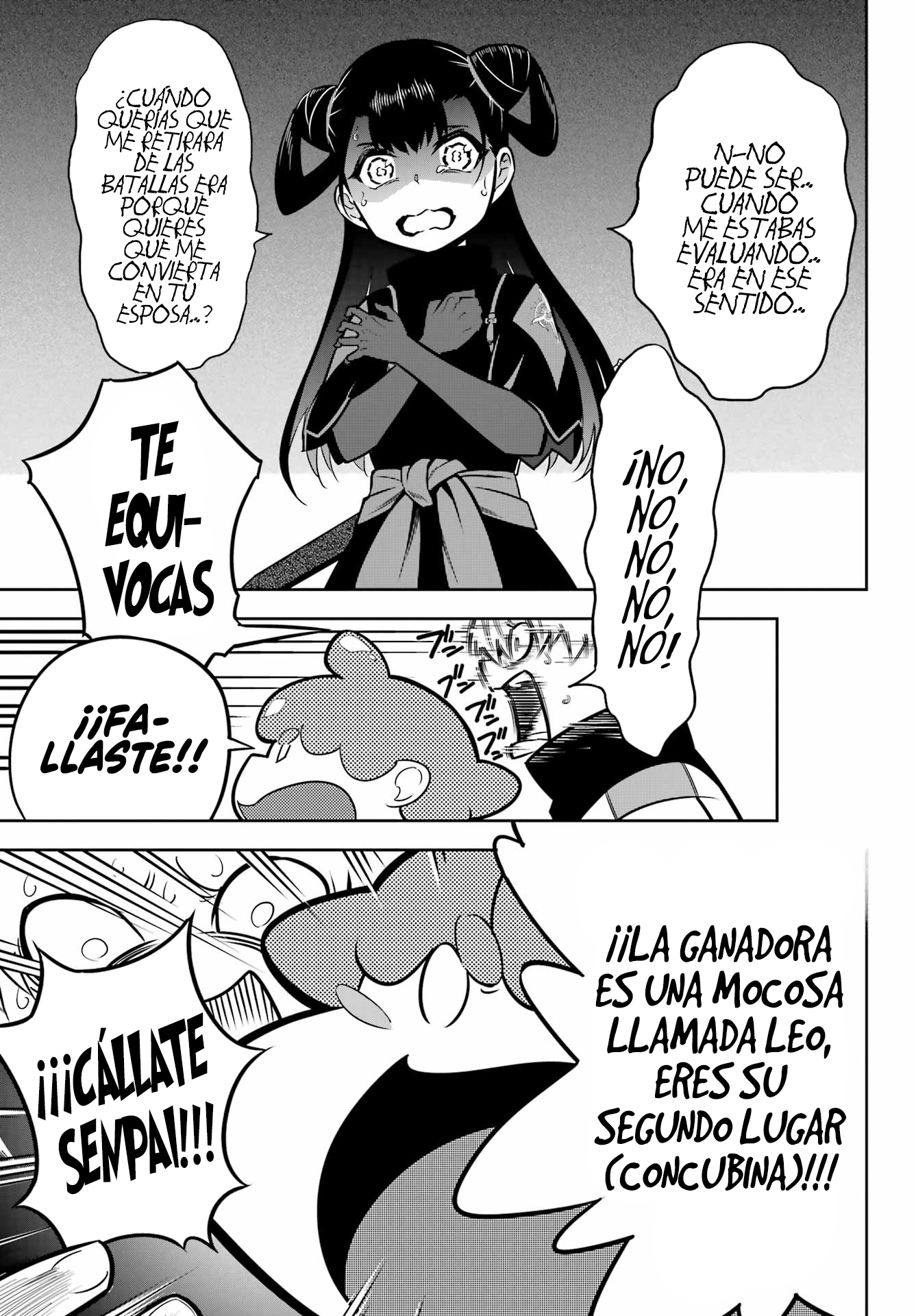 Read Ragna Crimson ES Manga Online