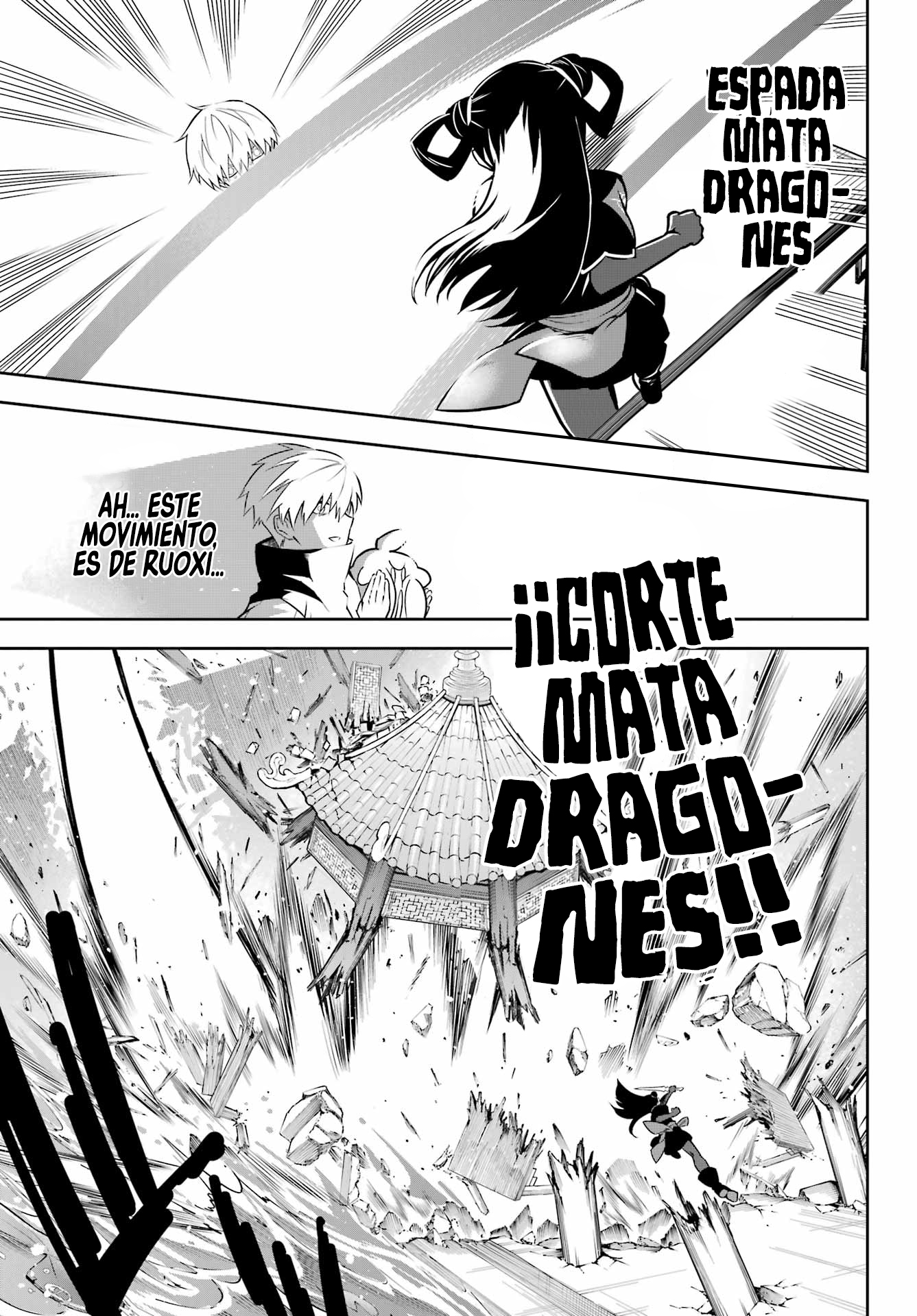 Read Ragna Crimson ES Manga Online