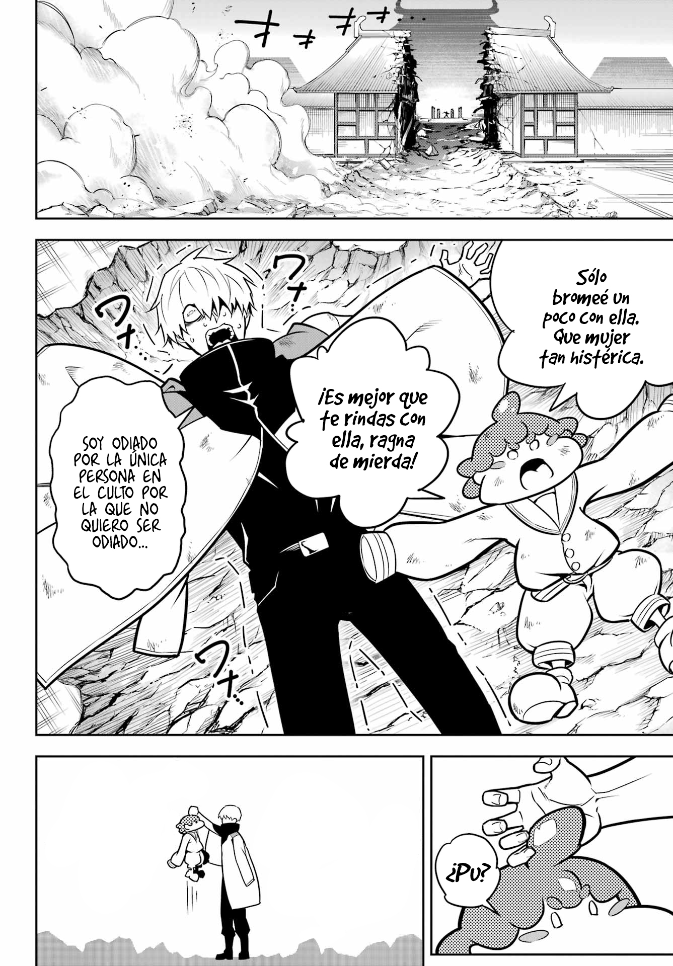 Read Ragna Crimson ES Manga Online