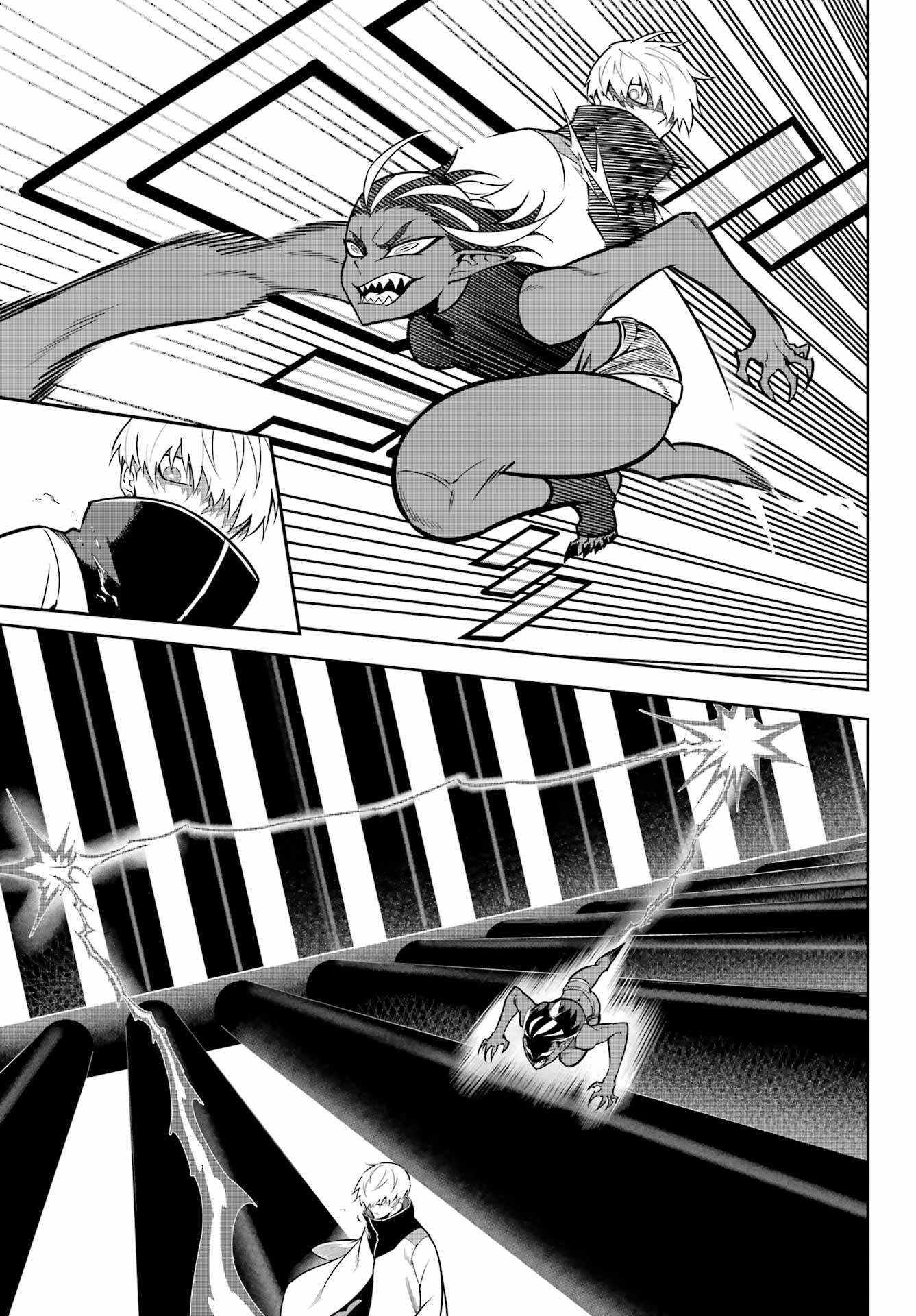 Read Ragna Crimson ES Manga Online