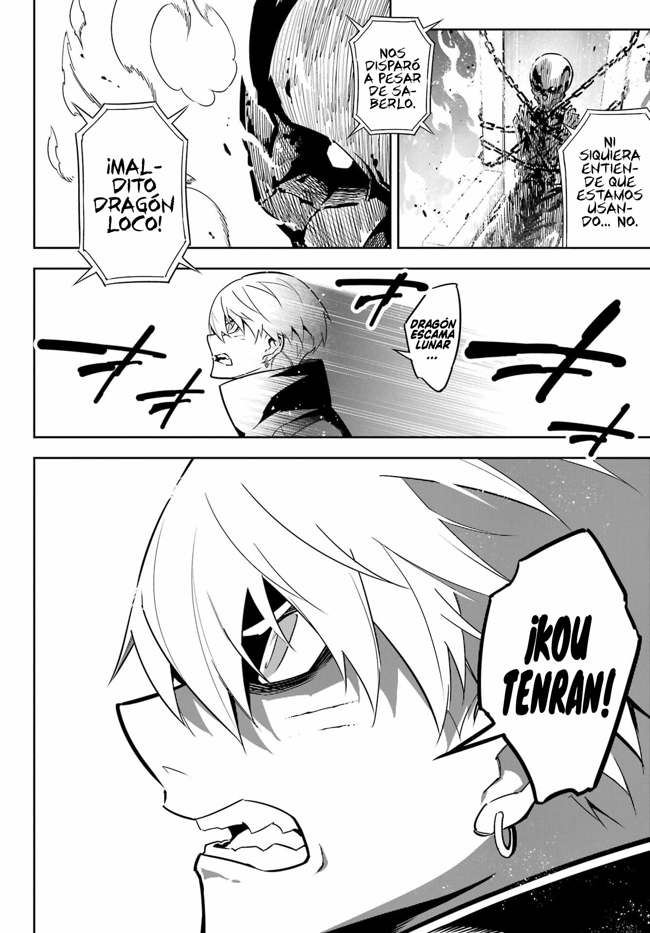 Read Ragna Crimson ES Manga Online