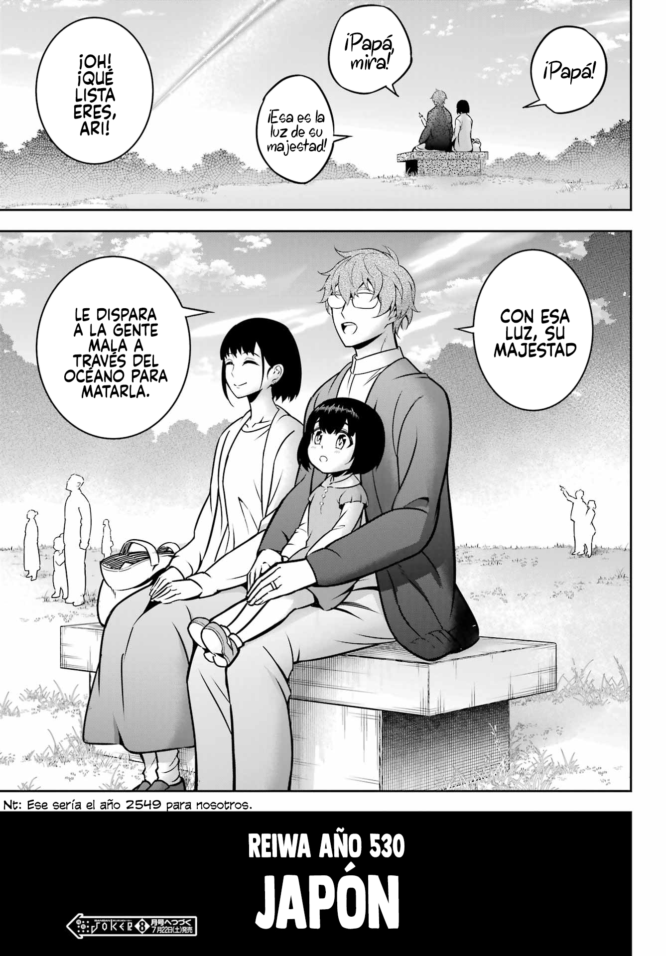 Read Ragna Crimson ES Manga Online