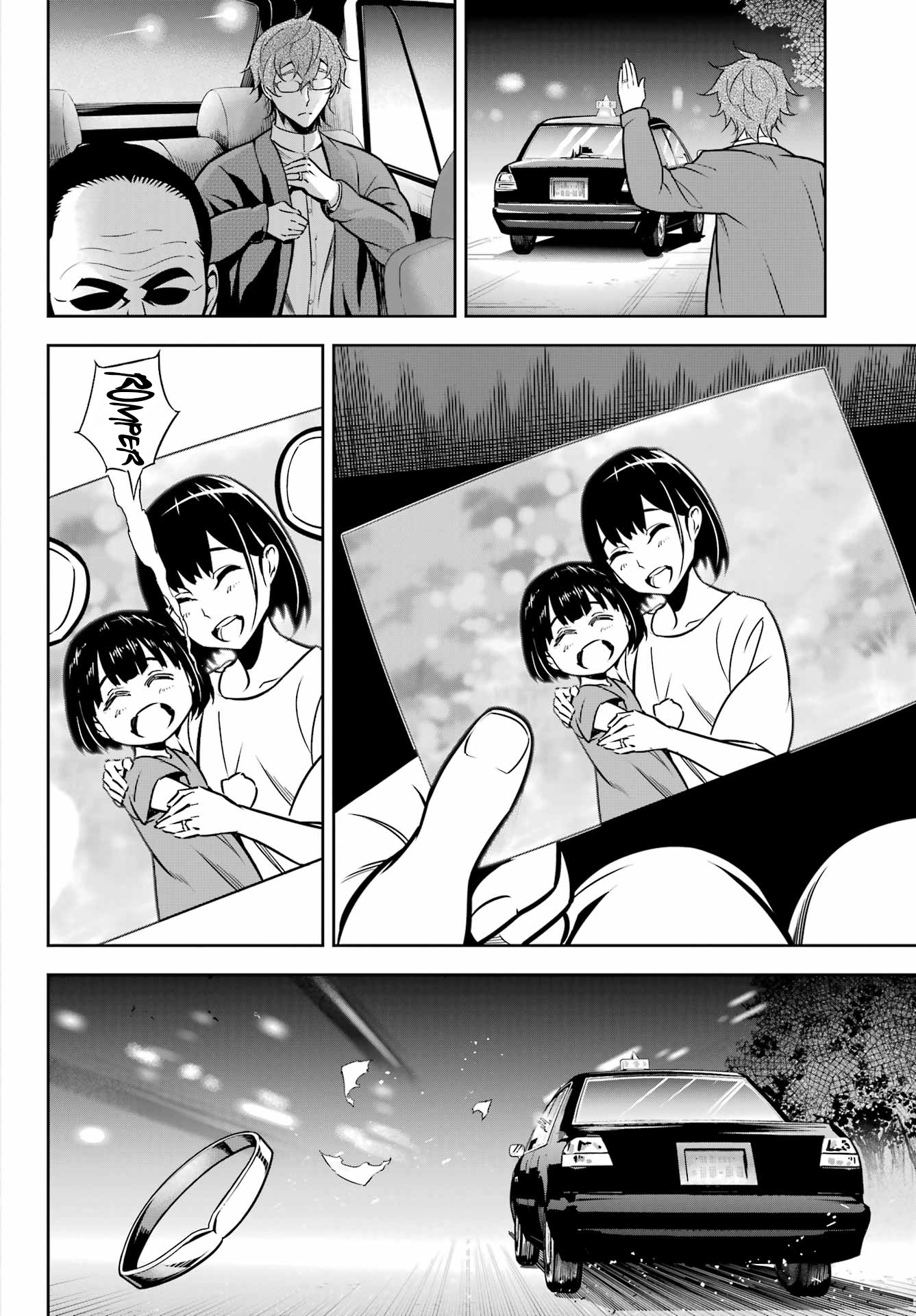 Read Ragna Crimson ES Manga Online