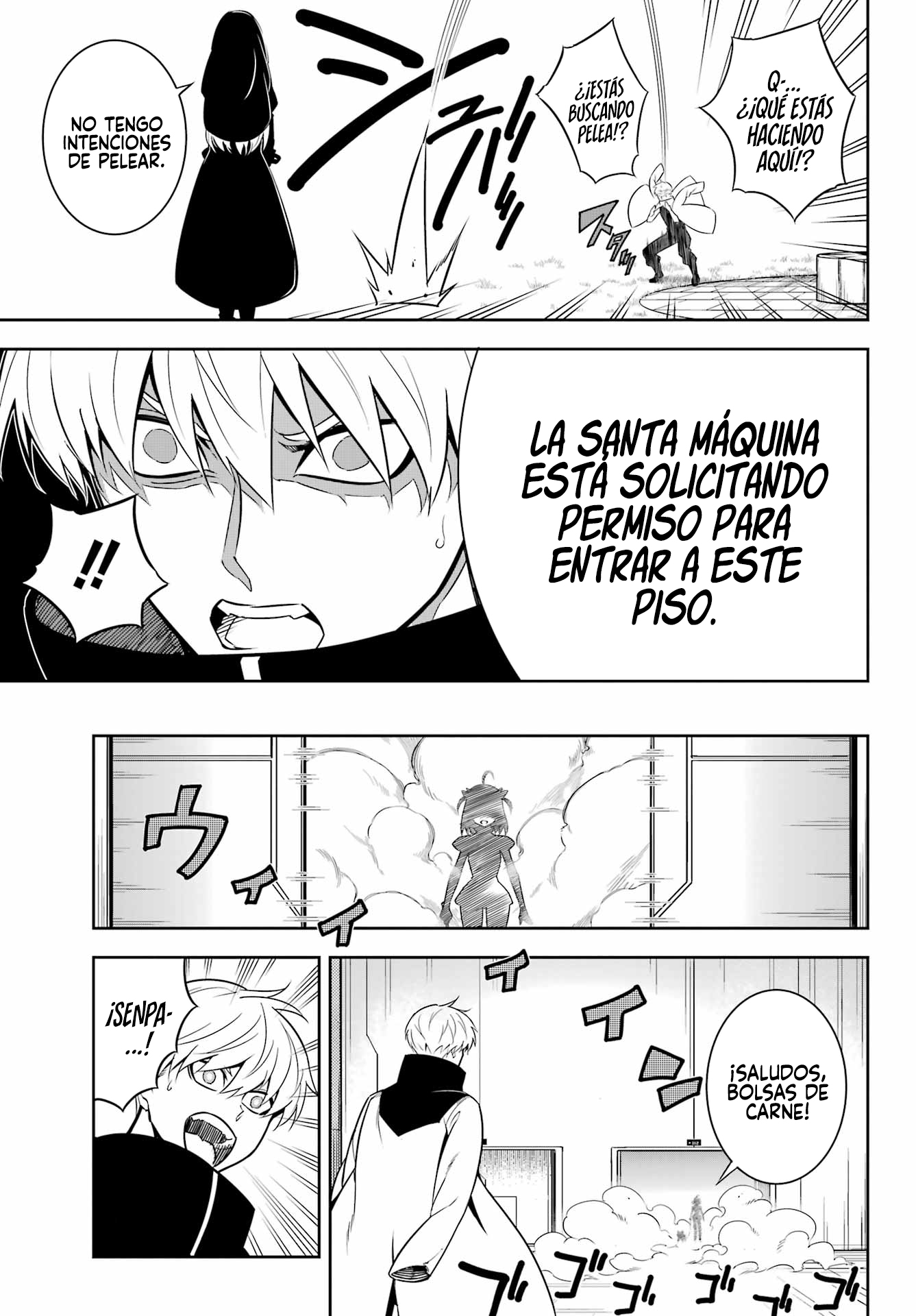 Read Ragna Crimson ES Manga Online