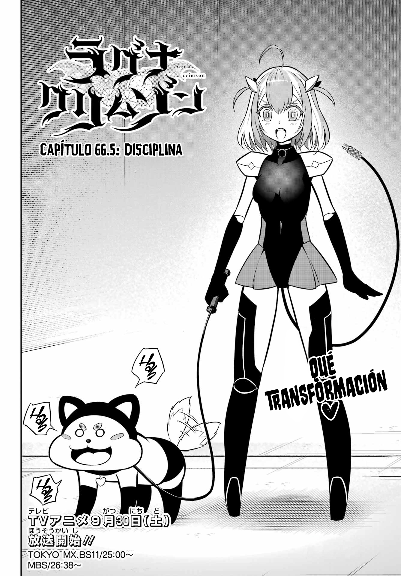 Read Ragna Crimson ES Manga Online