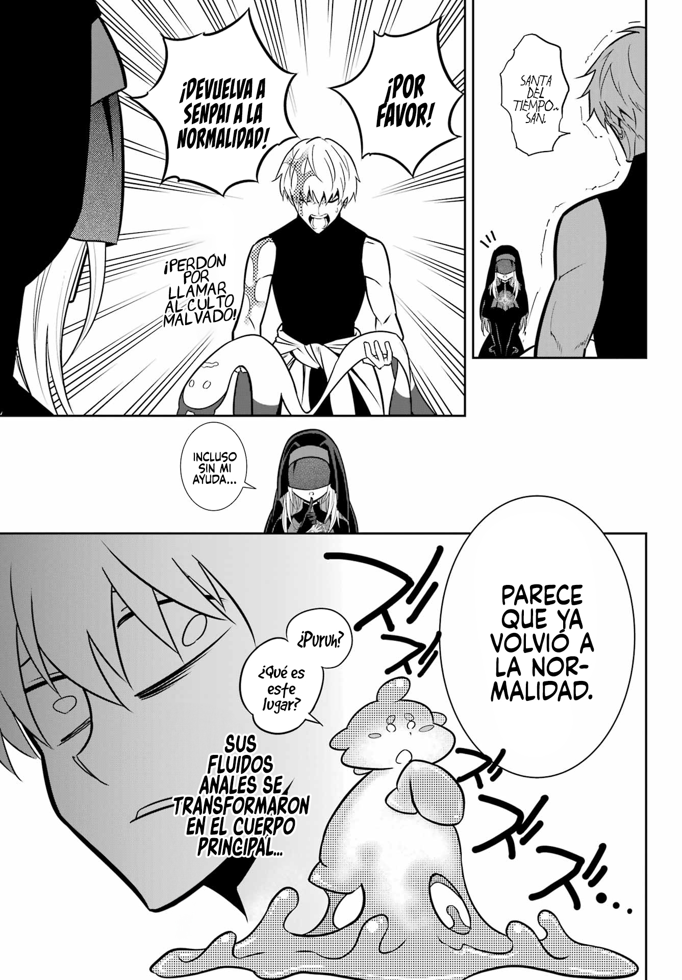 Read Ragna Crimson ES Manga Online