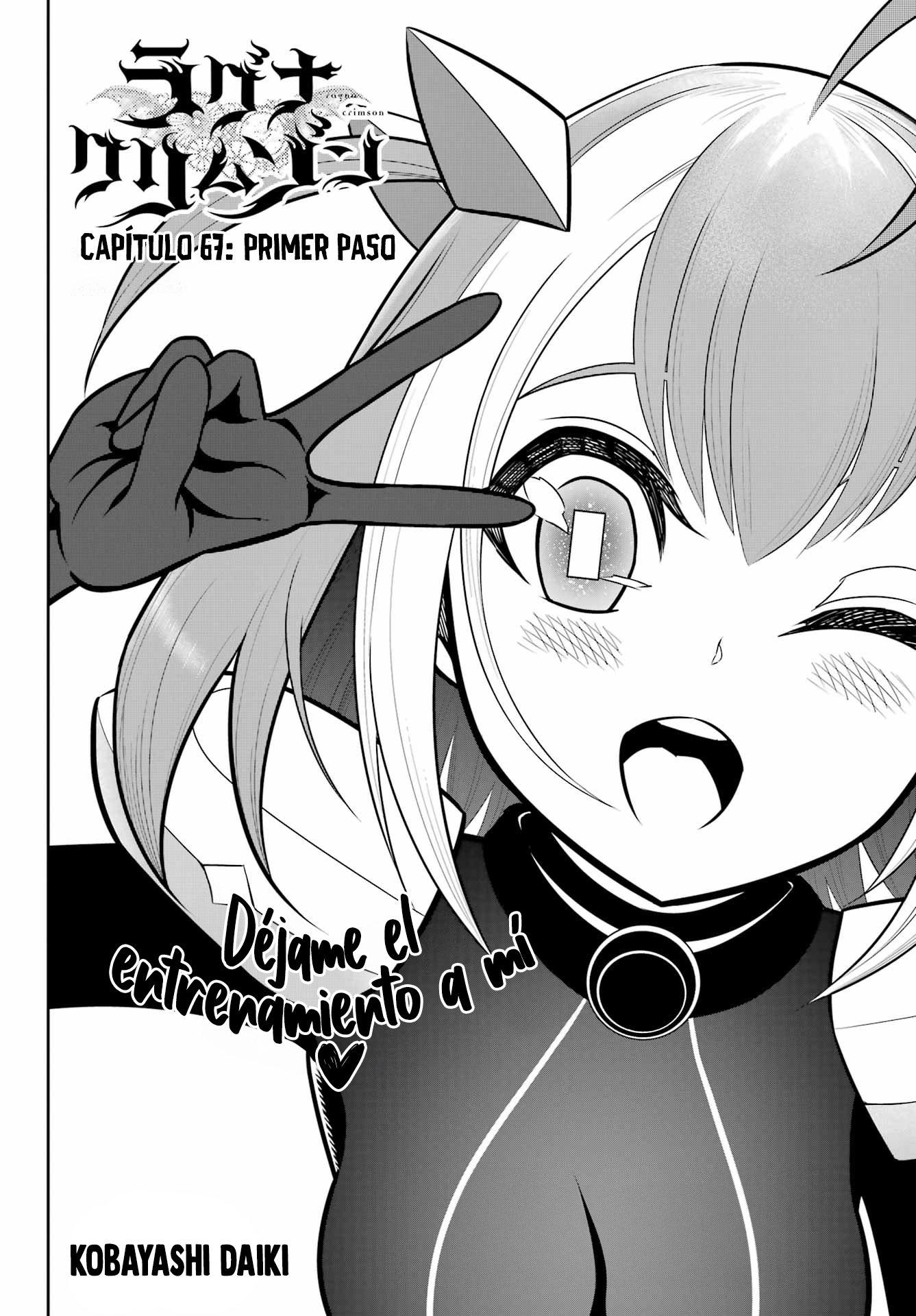 Read Ragna Crimson ES Manga Online
