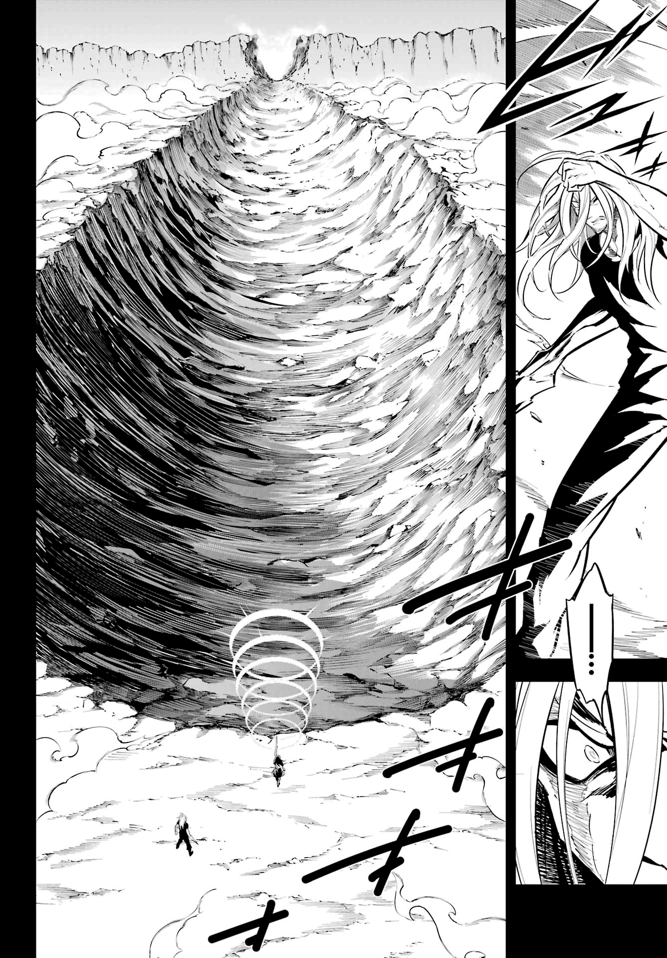 Read Ragna Crimson ES Manga Online