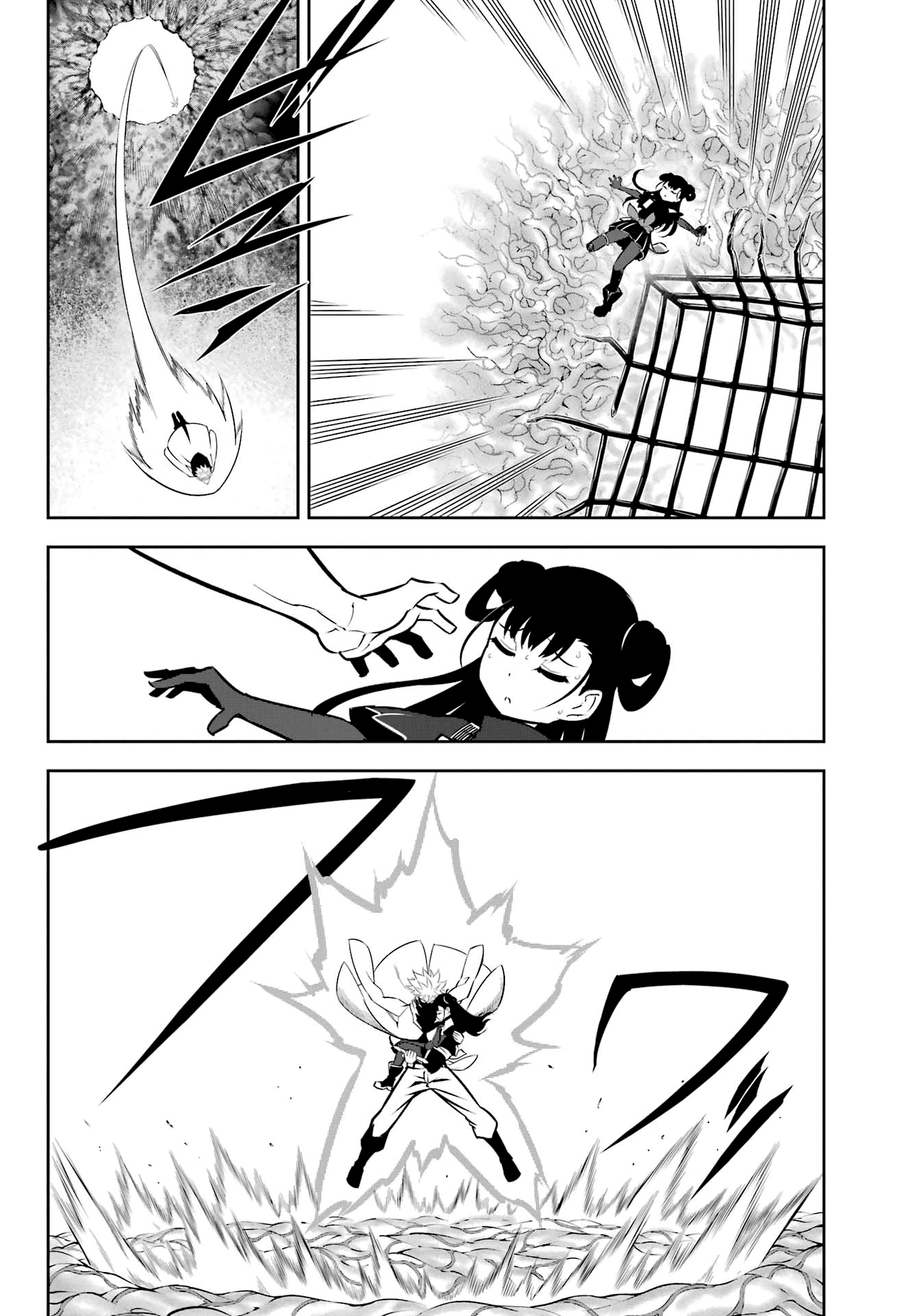 Read Ragna Crimson ES Manga Online