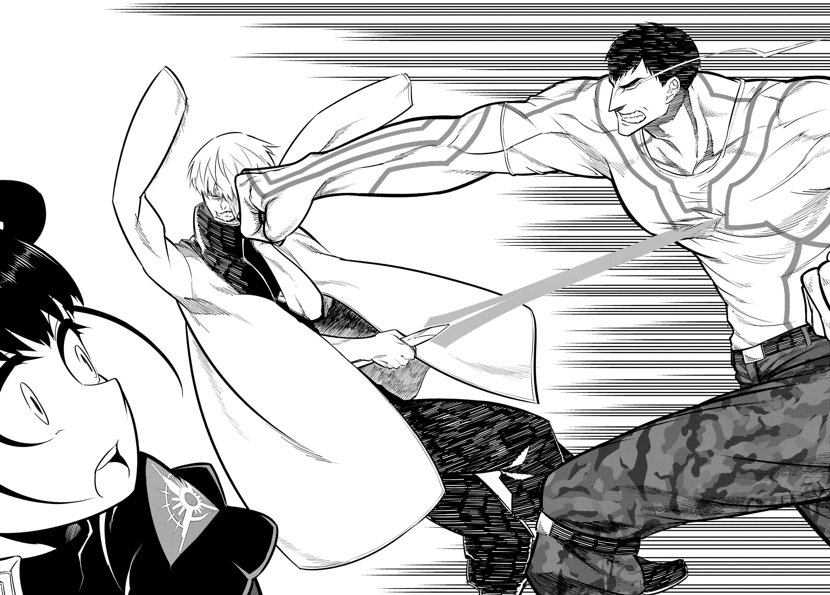 Read Ragna Crimson ES Manga Online