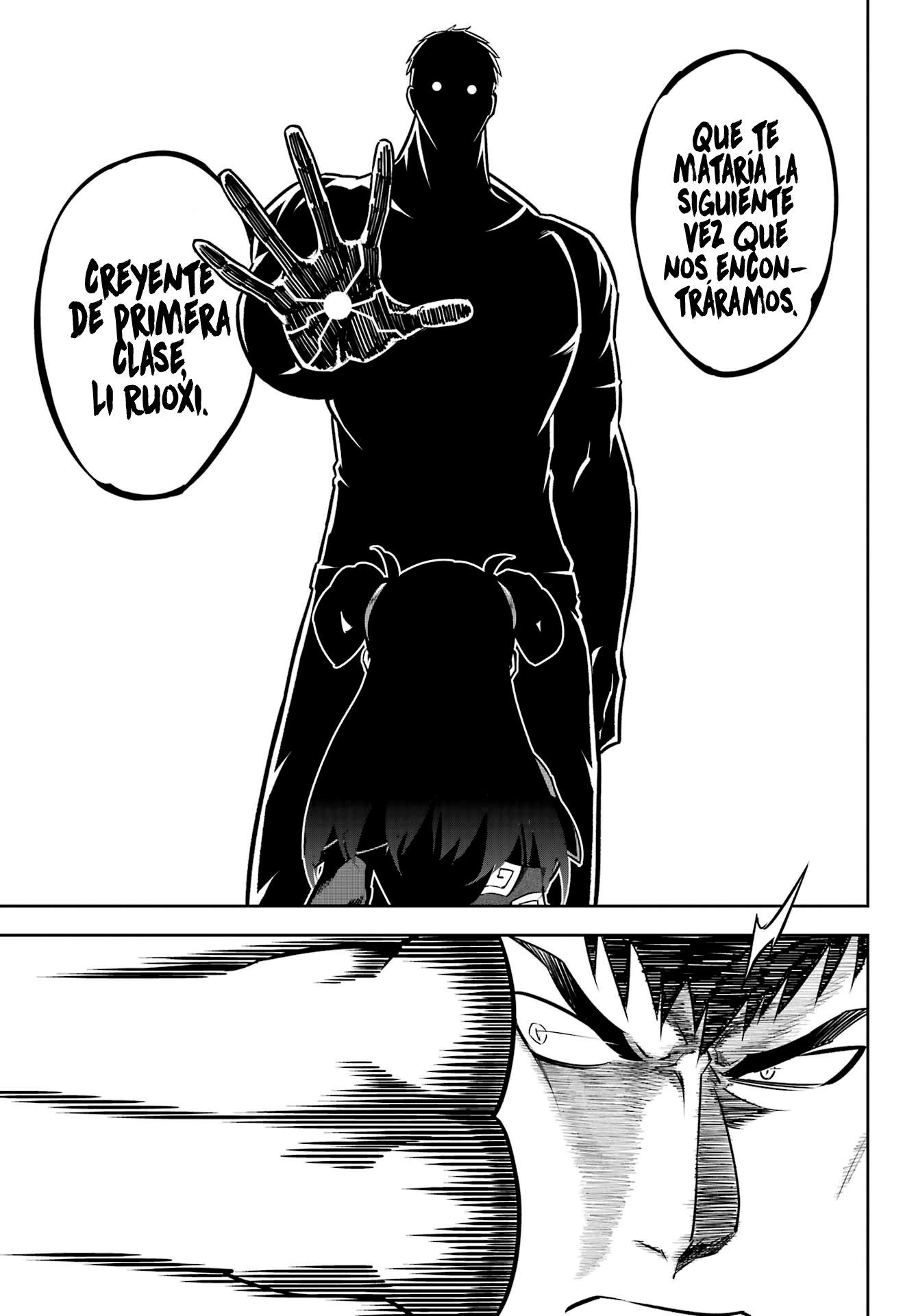 Read Ragna Crimson ES Manga Online