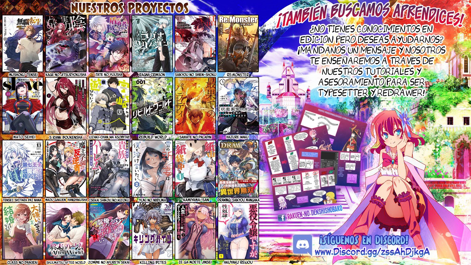 Read Ragna Crimson ES Manga Online