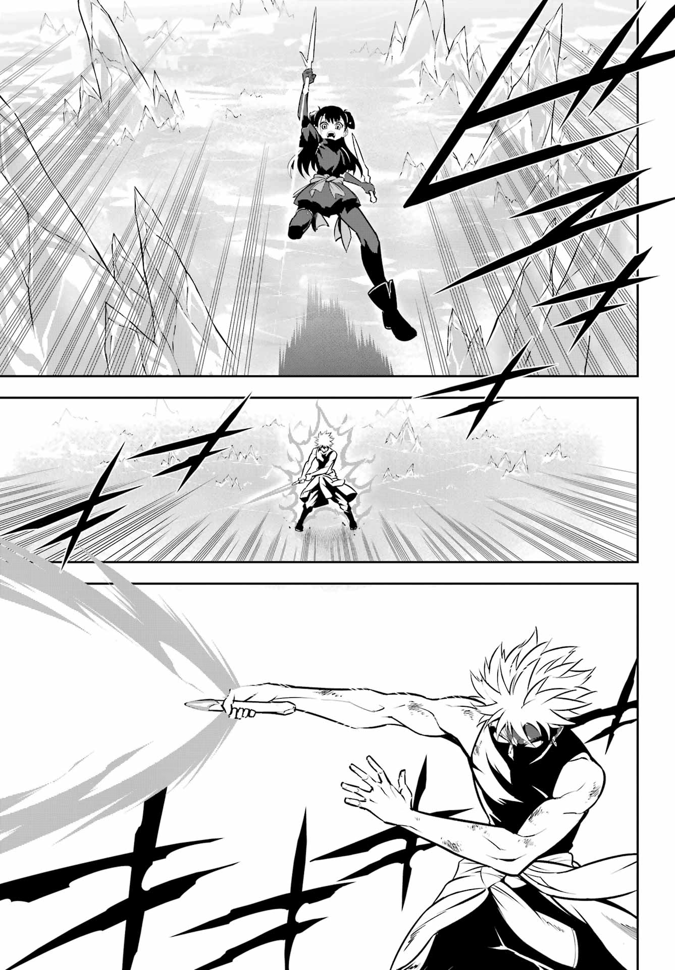 Read Ragna Crimson ES Manga Online